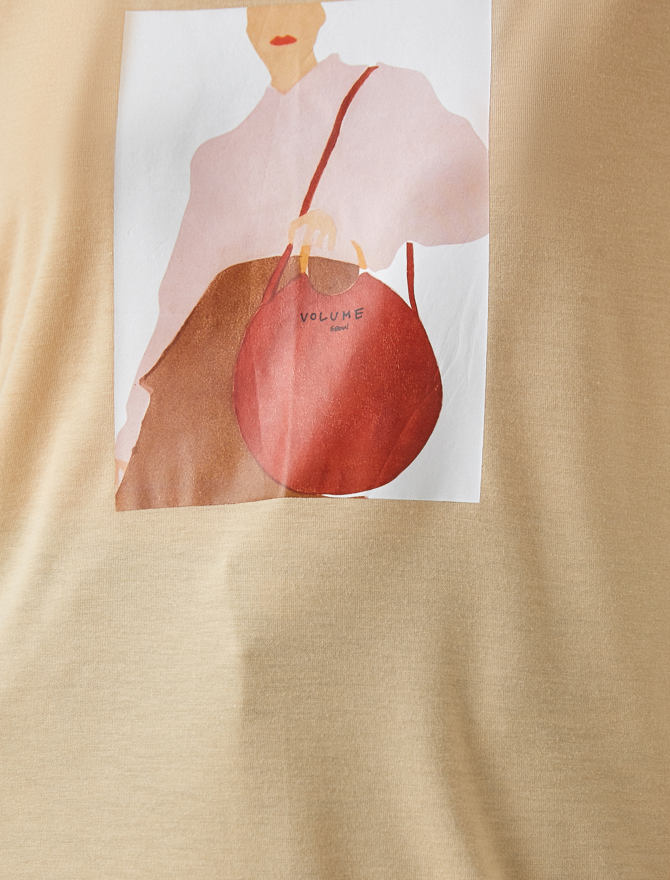   Baskılı Kısa Kollu Tişört