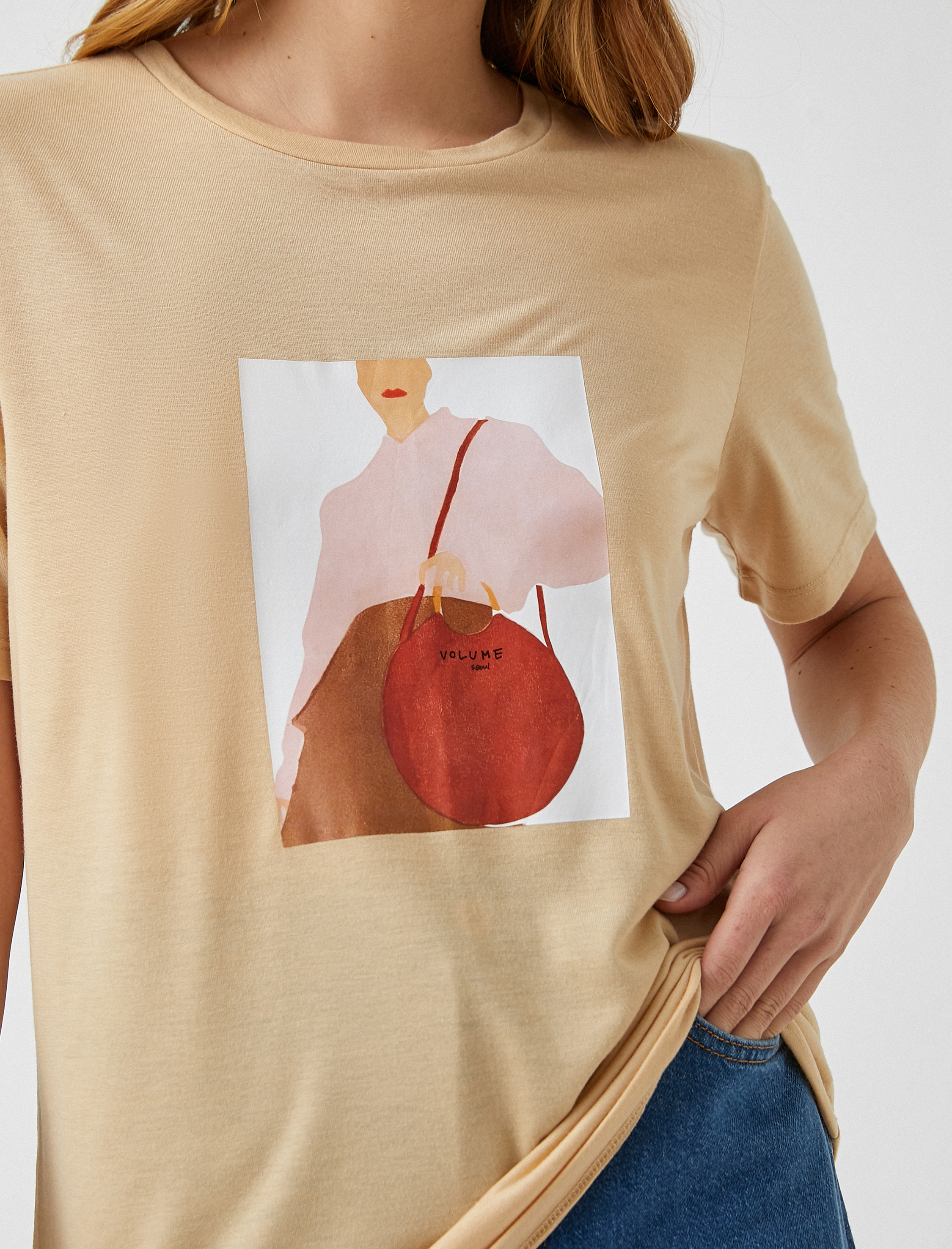   Baskılı Kısa Kollu Tişört