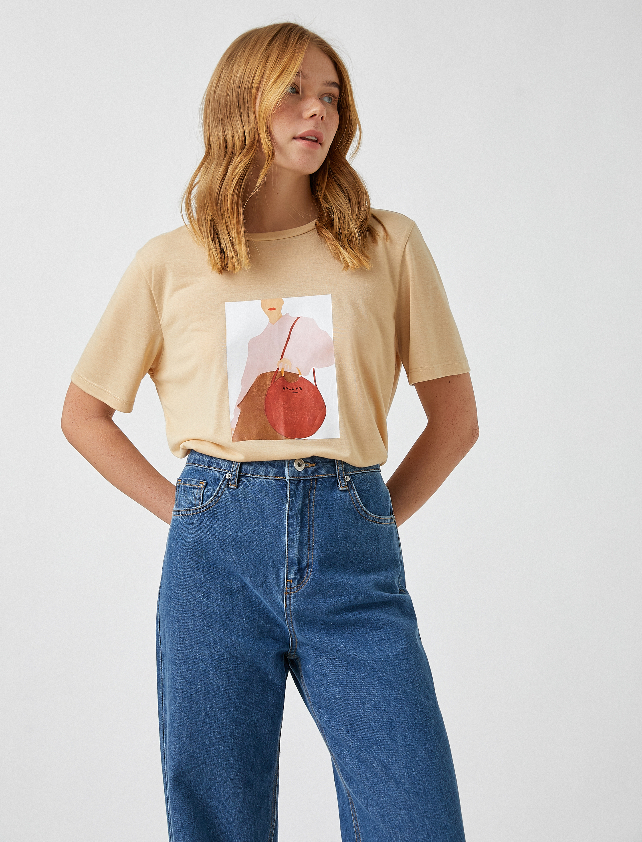   Baskılı Kısa Kollu Tişört