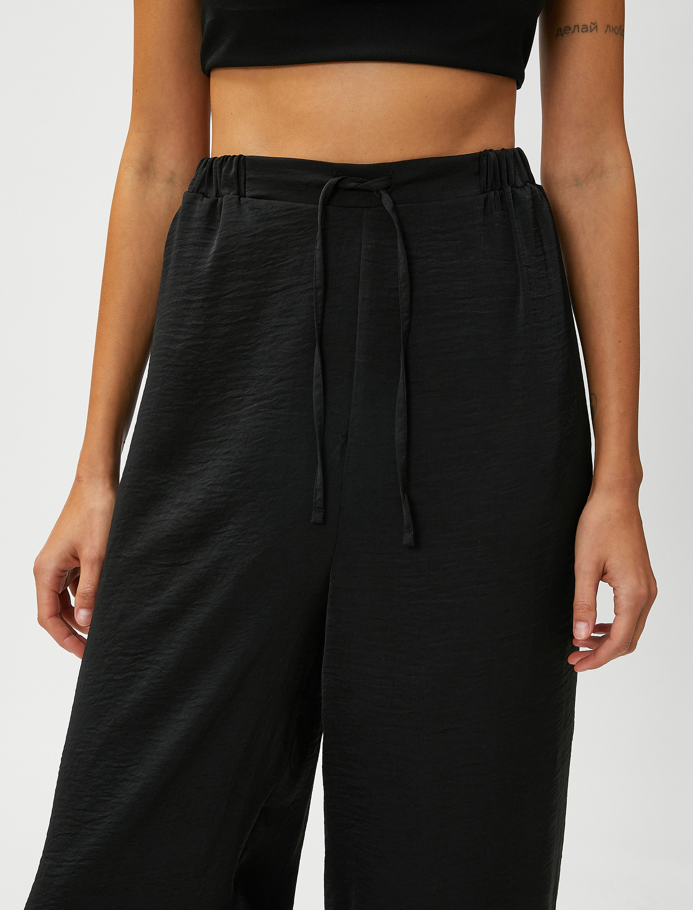   Jogger Pantolon Beli Bağlamalı Rahat Kesim