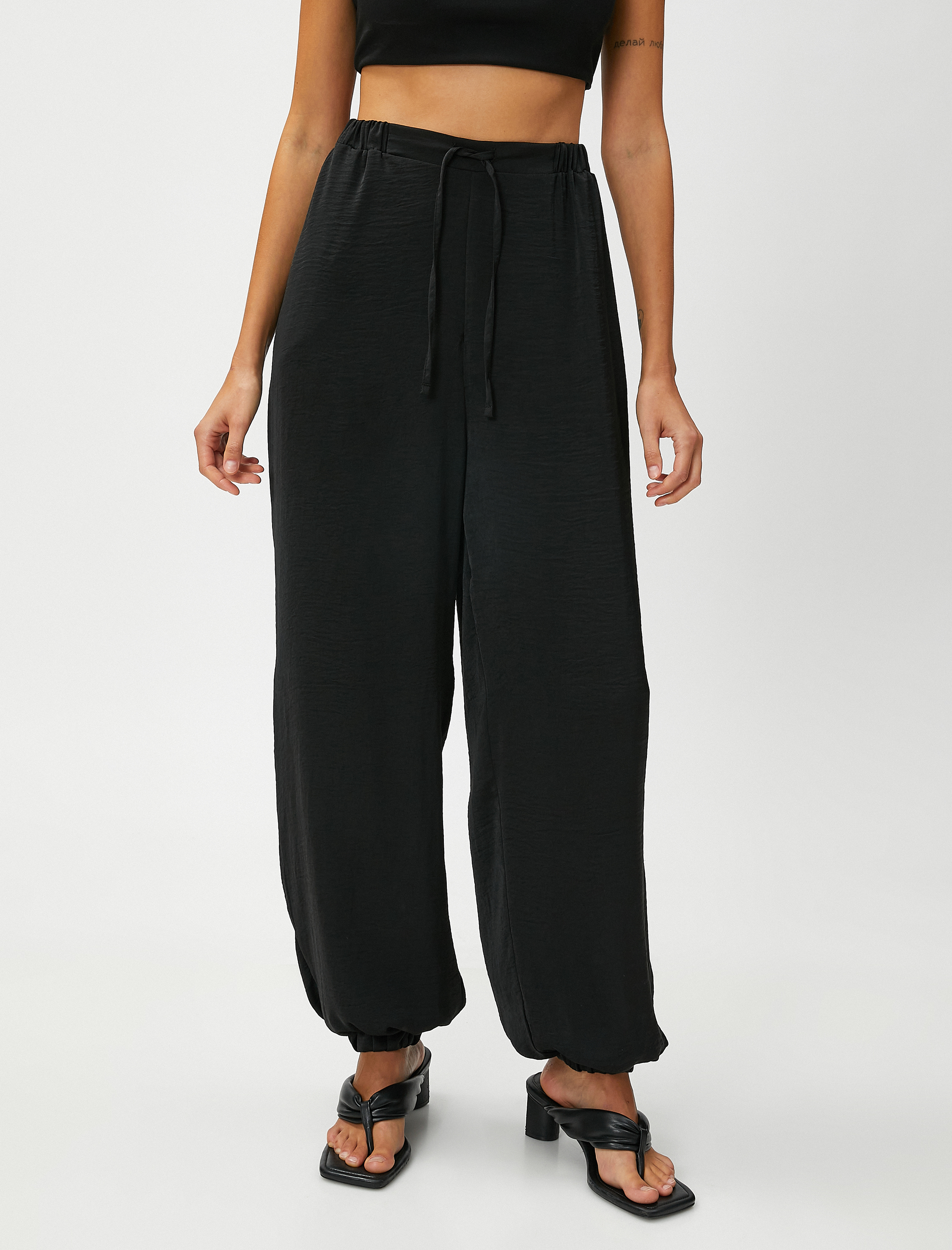   Jogger Pantolon Beli Bağlamalı Rahat Kesim