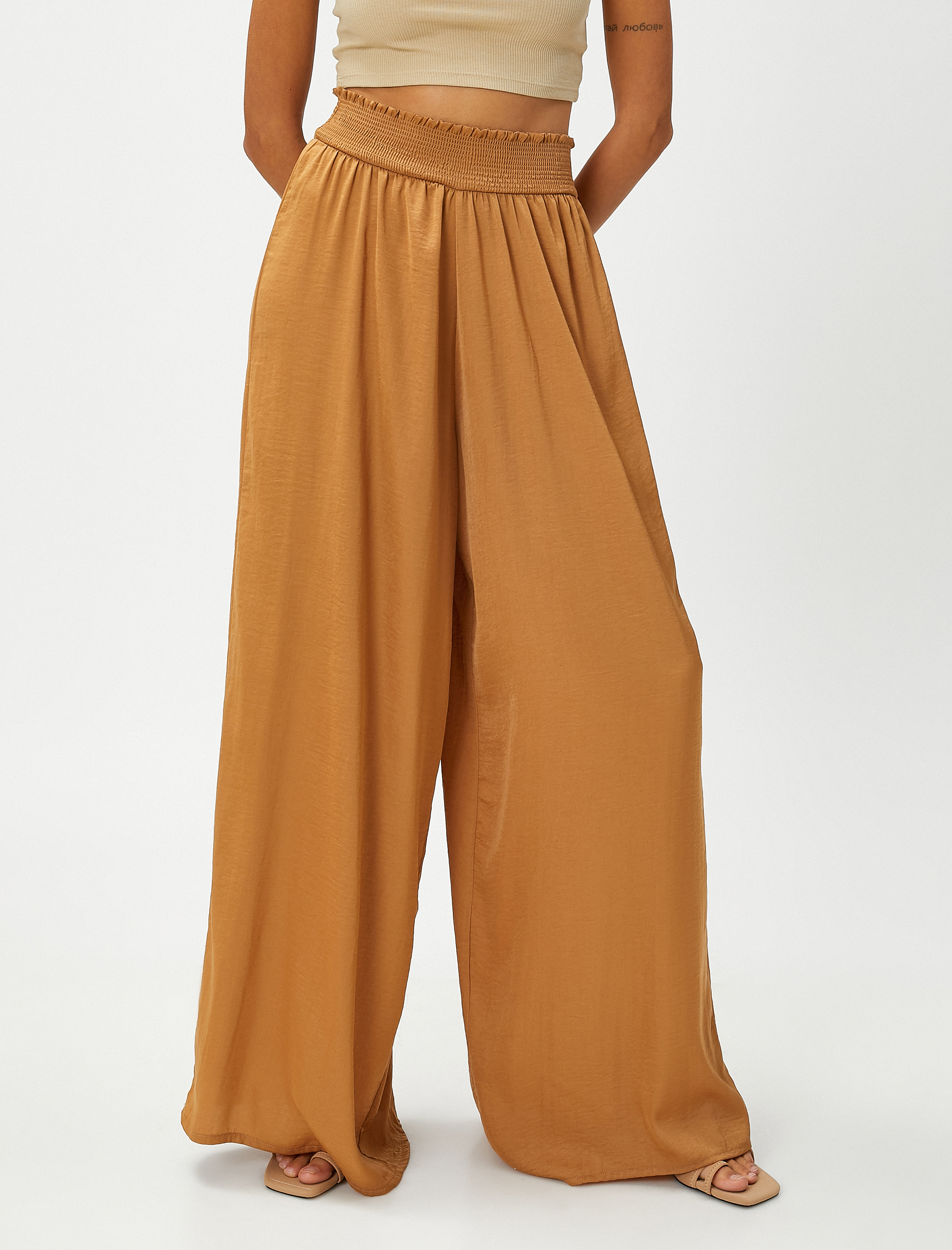   Geniş Paça Pantolon Beli Lastikli