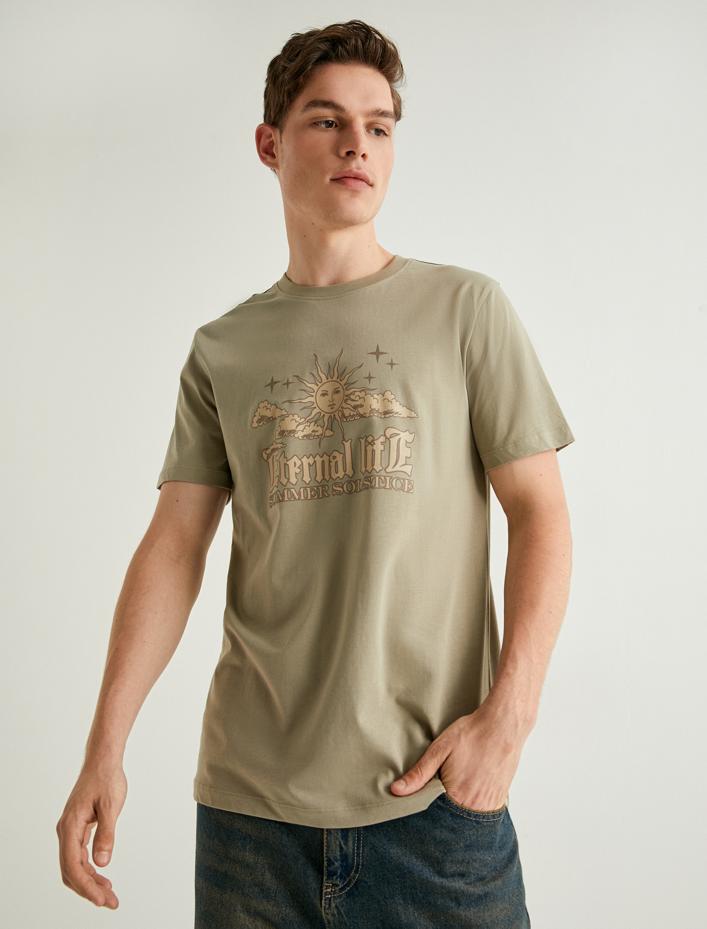   Slogan Baskılı Pamuklu Bisiklet Yaka Slim Fit Tişört