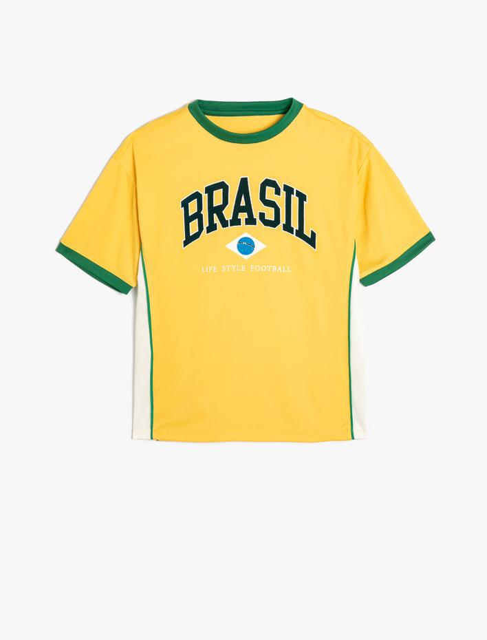 Erkek Çocuk Oversize Spor Tişört Brezilya Baskılı Kısa Kollu Bisiklet Yaka