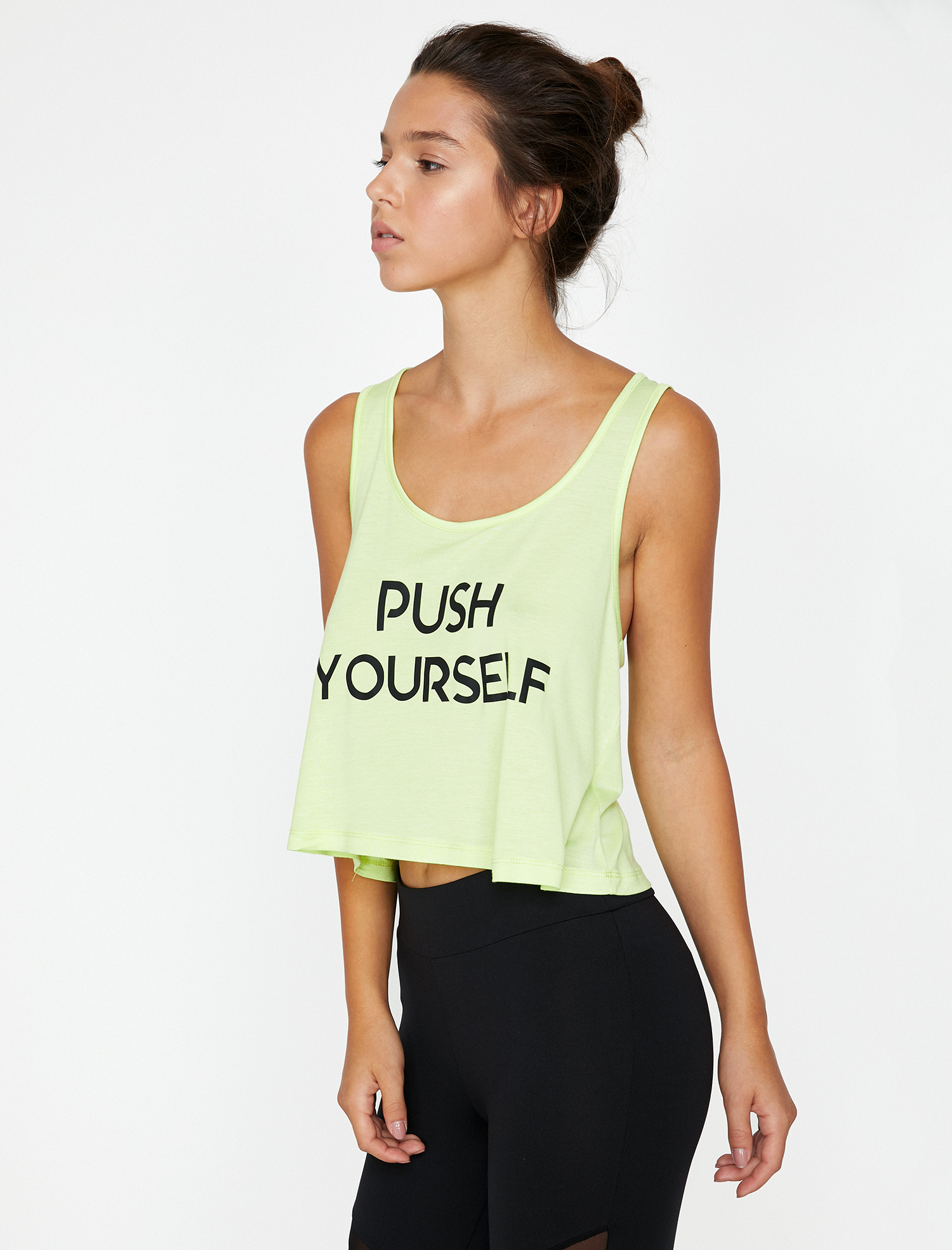   Yazılı Baskılı Atlet