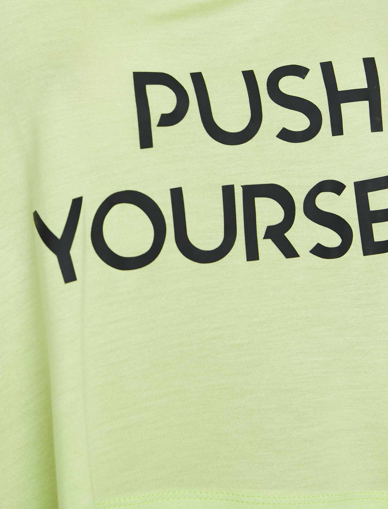   Yazılı Baskılı Atlet