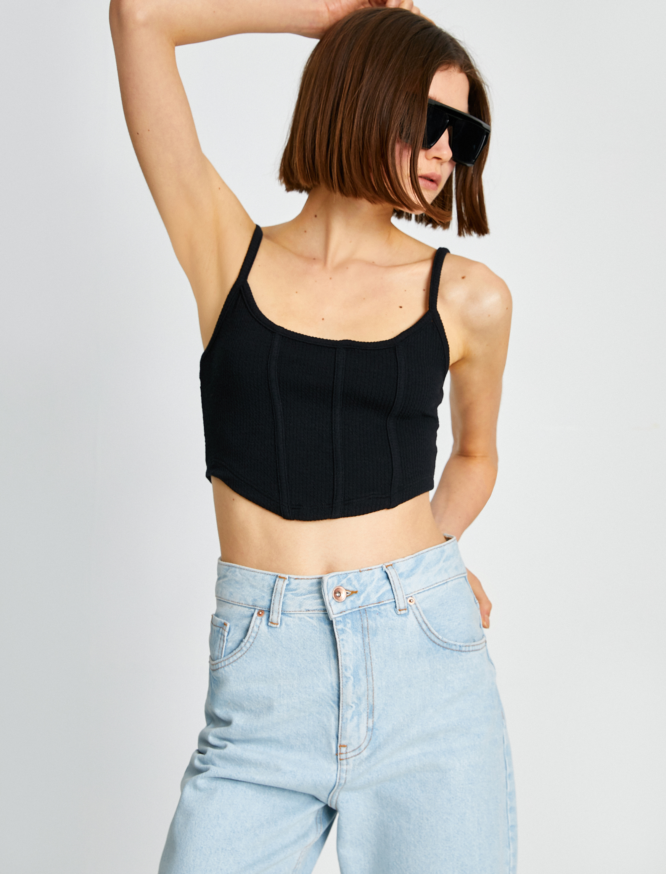   Korse Büstiyer İnce Askılı U Yaka