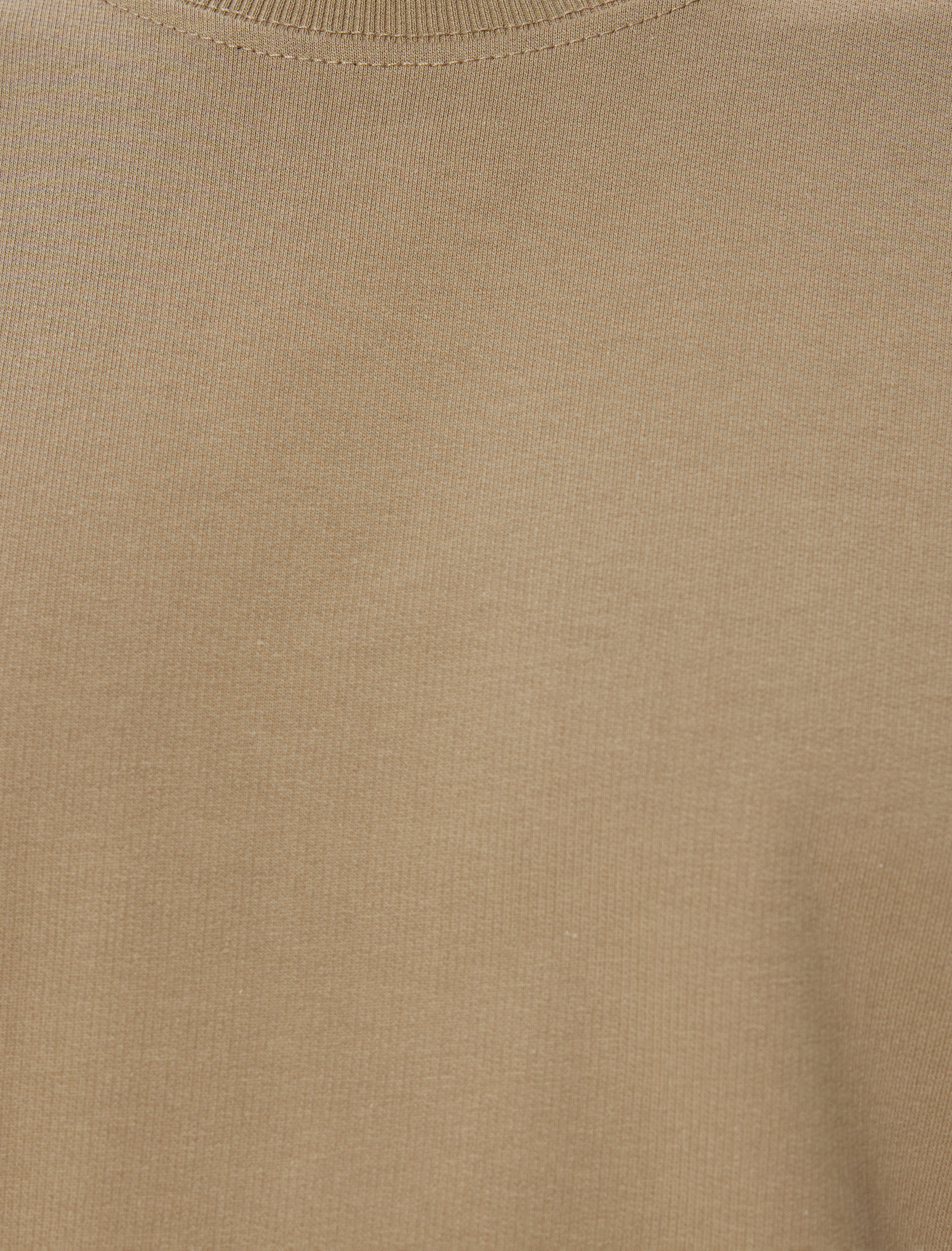   Pamuklu Kısa Kollu Bisiklet Yaka Oversize Tişört