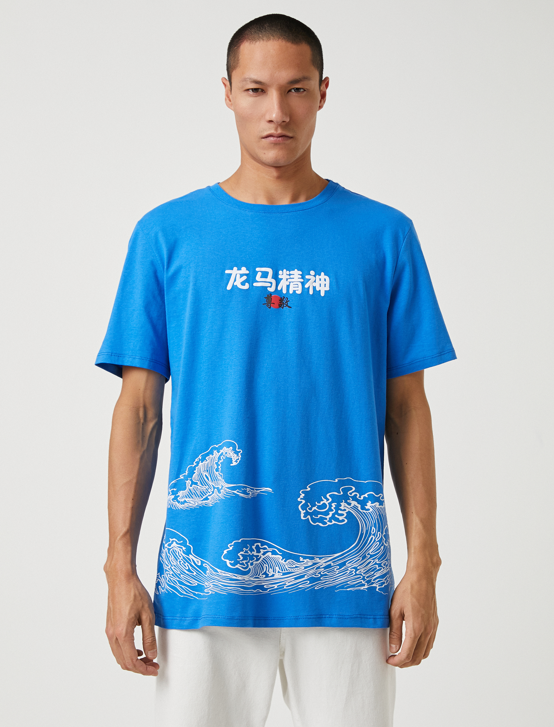   Uzakdoğu Baskılı Tişört Bisiklet Yaka Pamuklu