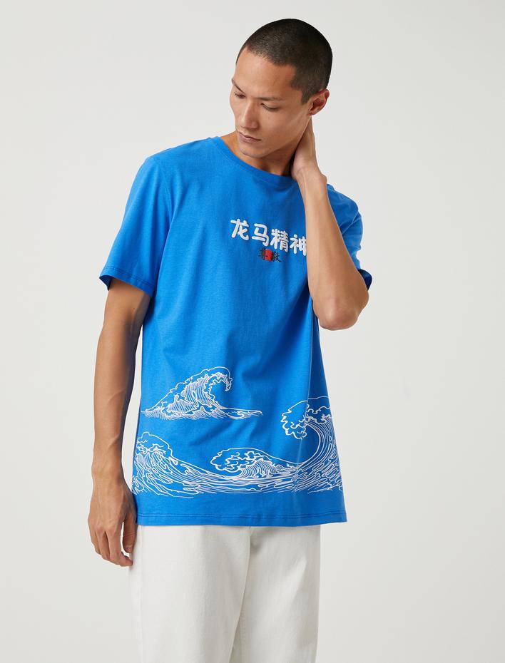  Uzakdoğu Baskılı Tişört Bisiklet Yaka Pamuklu