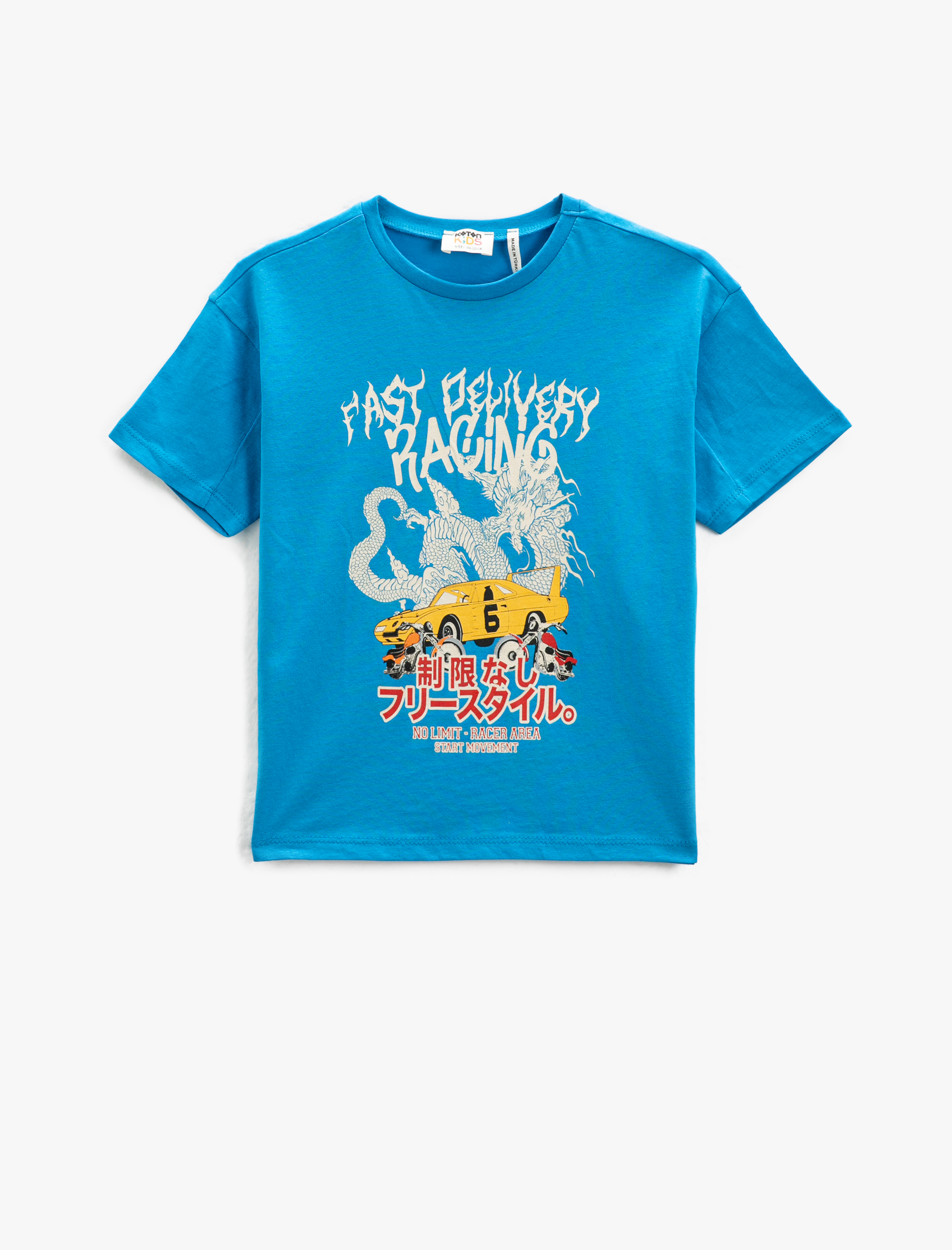  Erkek Çocuk Kısa Kollu Tişört Bisiklet Yaka Baskılı Pamuklu