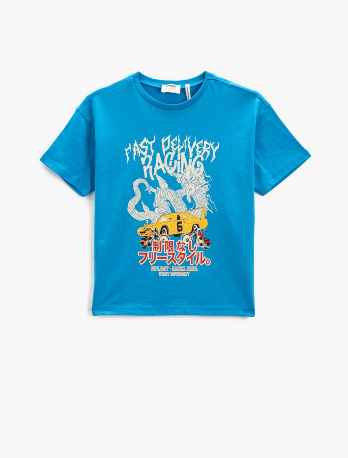 Erkek Çocuk Kısa Kollu Tişört Bisiklet Yaka Baskılı Pamuklu