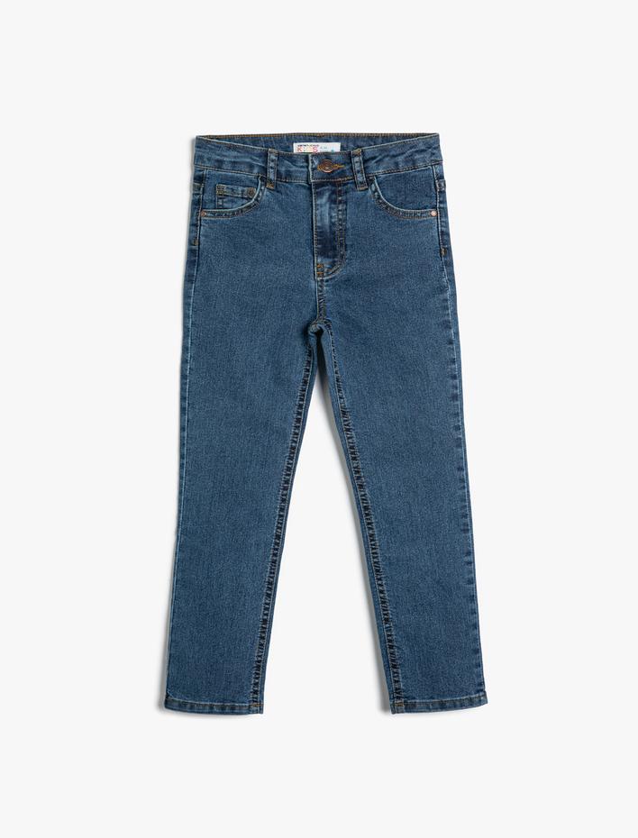 Erkek Çocuk Kot Pantolon Ayarlanabilir Lastikli Pamuklu - Slim Jean