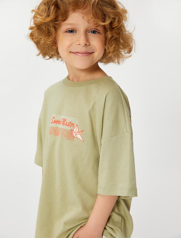 Erkek Çocuk Anime Tişört Oversize Arkası Baskılı Kısa Kollu Bisiklet Yaka Pamuklu