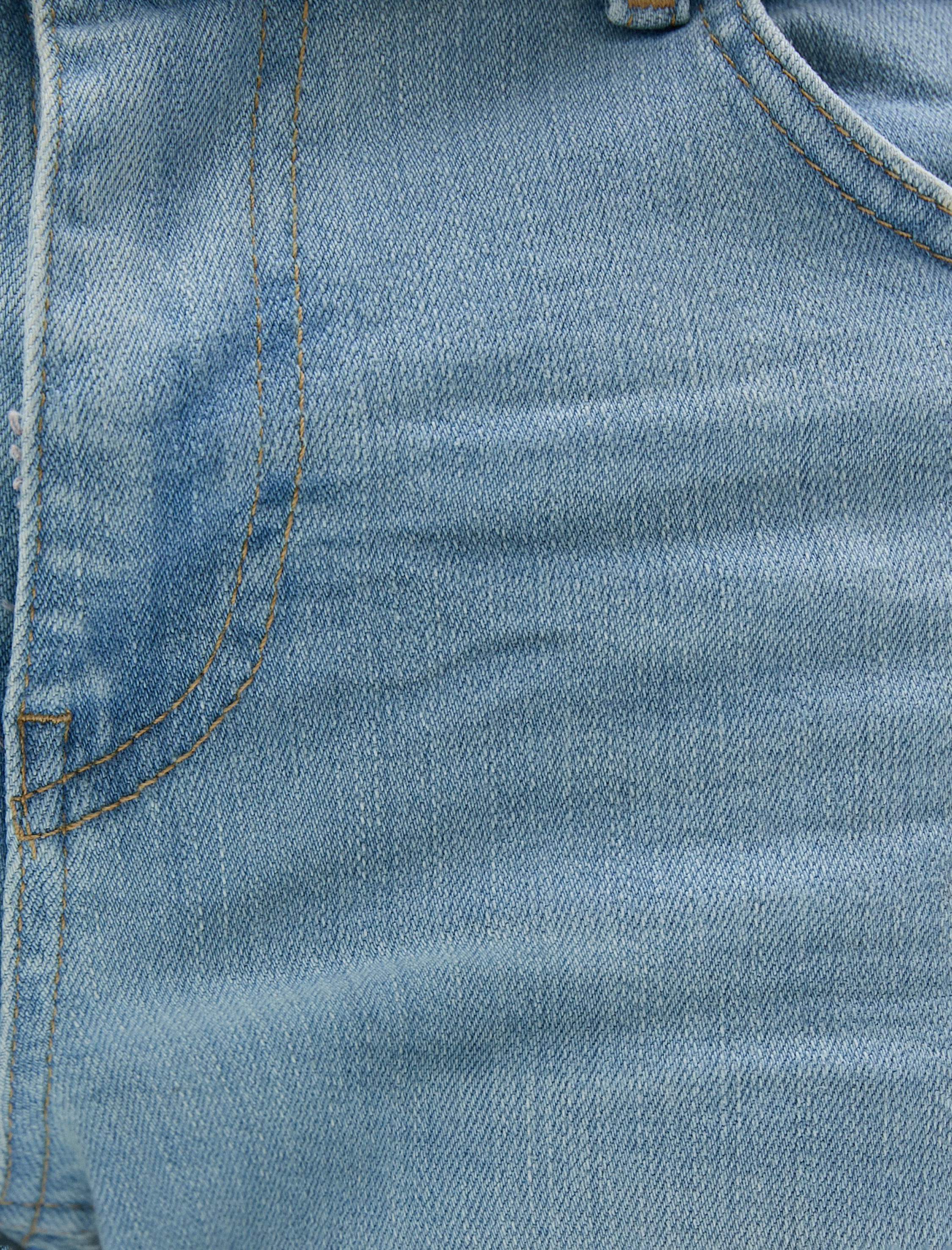 Skinny Fit Premium Kot Pantolon - Michael Jean