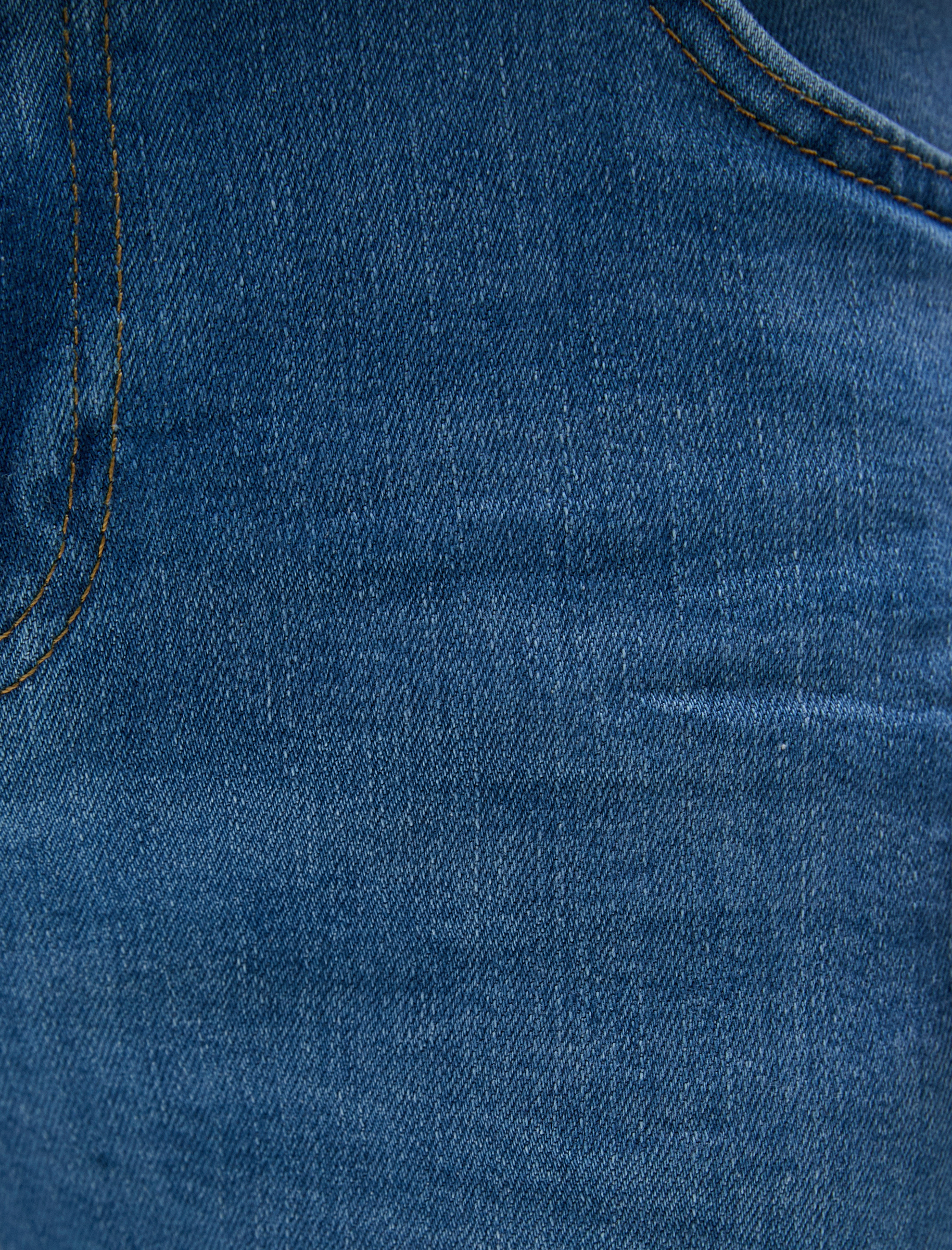   Skinny Fit Kot Pantolon - Michael Jean