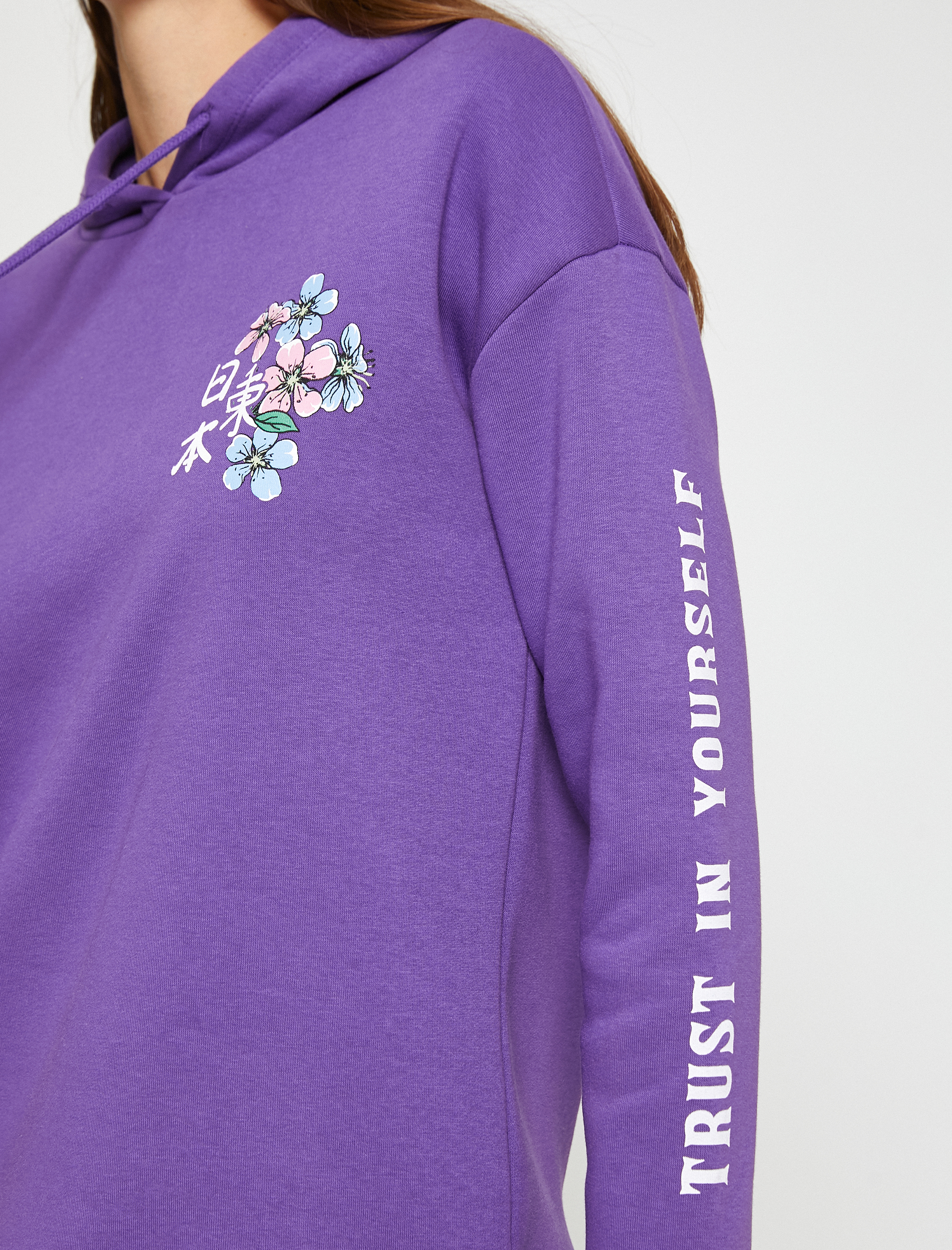   Oversize Sweatshirt Baskılı Kapüşonlu İçi Polarlı