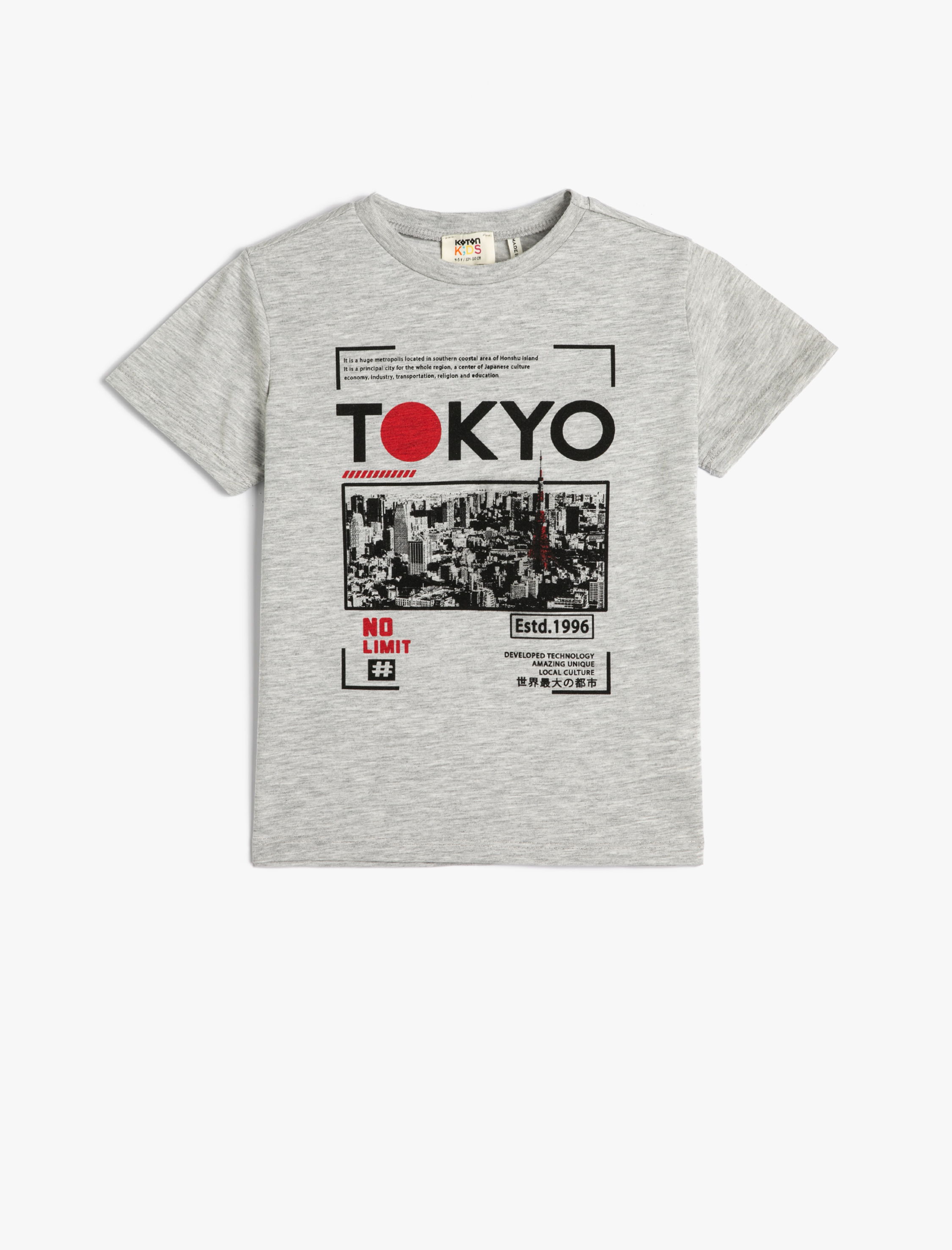  Erkek Çocuk Tişört Kısa Kollu Bisiklet Yaka Tokyo Baskılı Pamuklu
