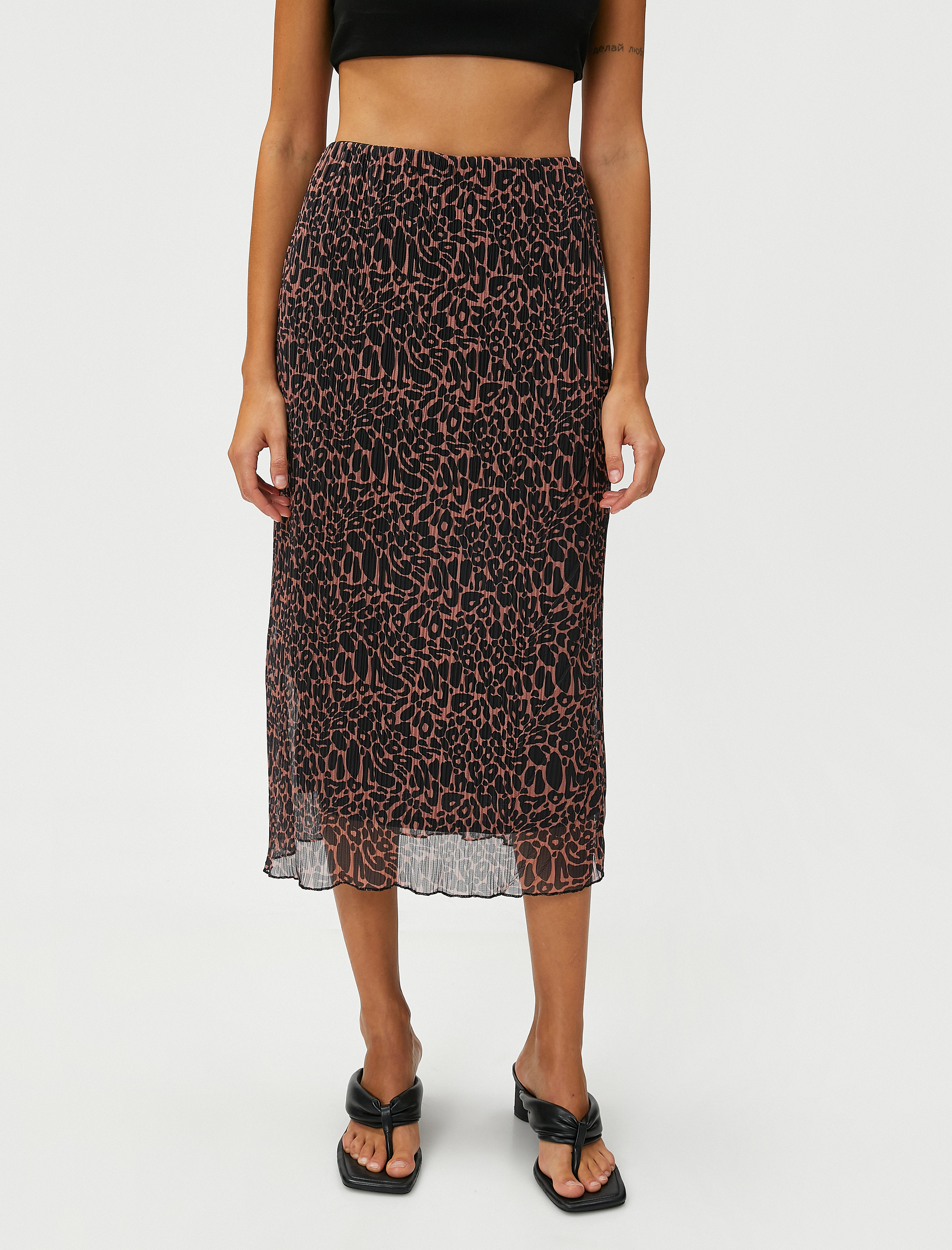   Leopar Desenli Şifon Pileli Midi Etek Yırtmaçlı