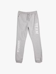 Jogger Eşofman Altı Cepli Beli Bağlamalı Baskı Detaylı