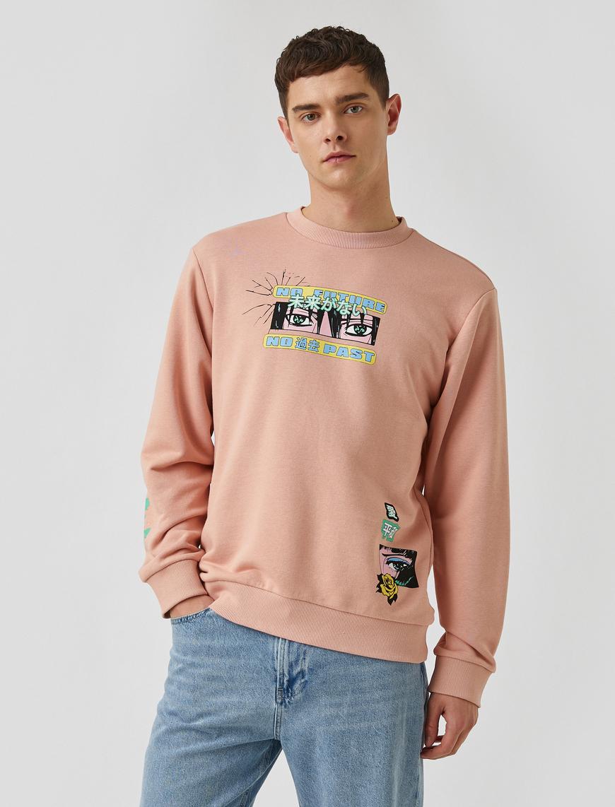   Baskılı Kapüşonlu Sweatshirt