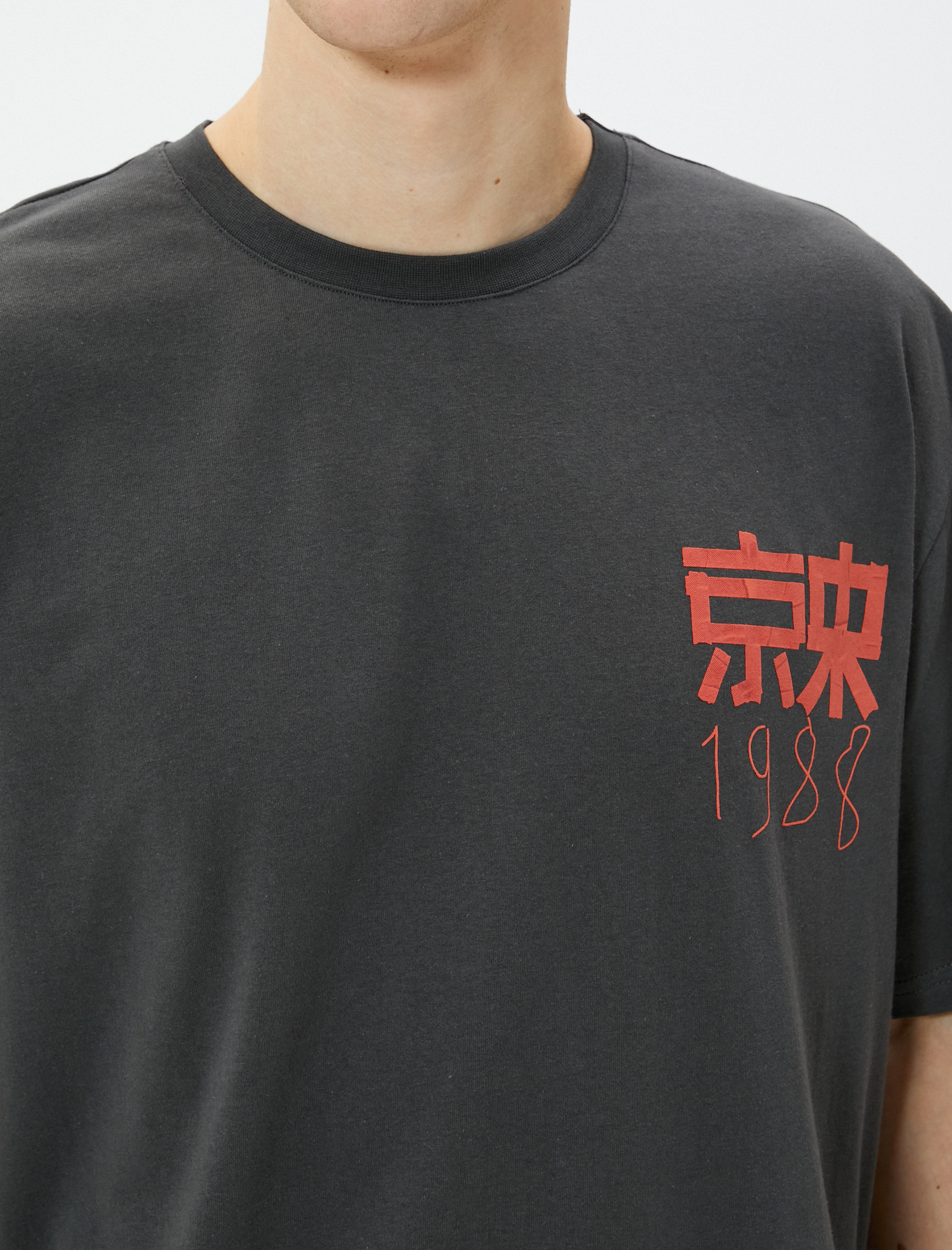   Oversize Tişört Sloganlı Sırt Baskılı Bisiklet Yaka