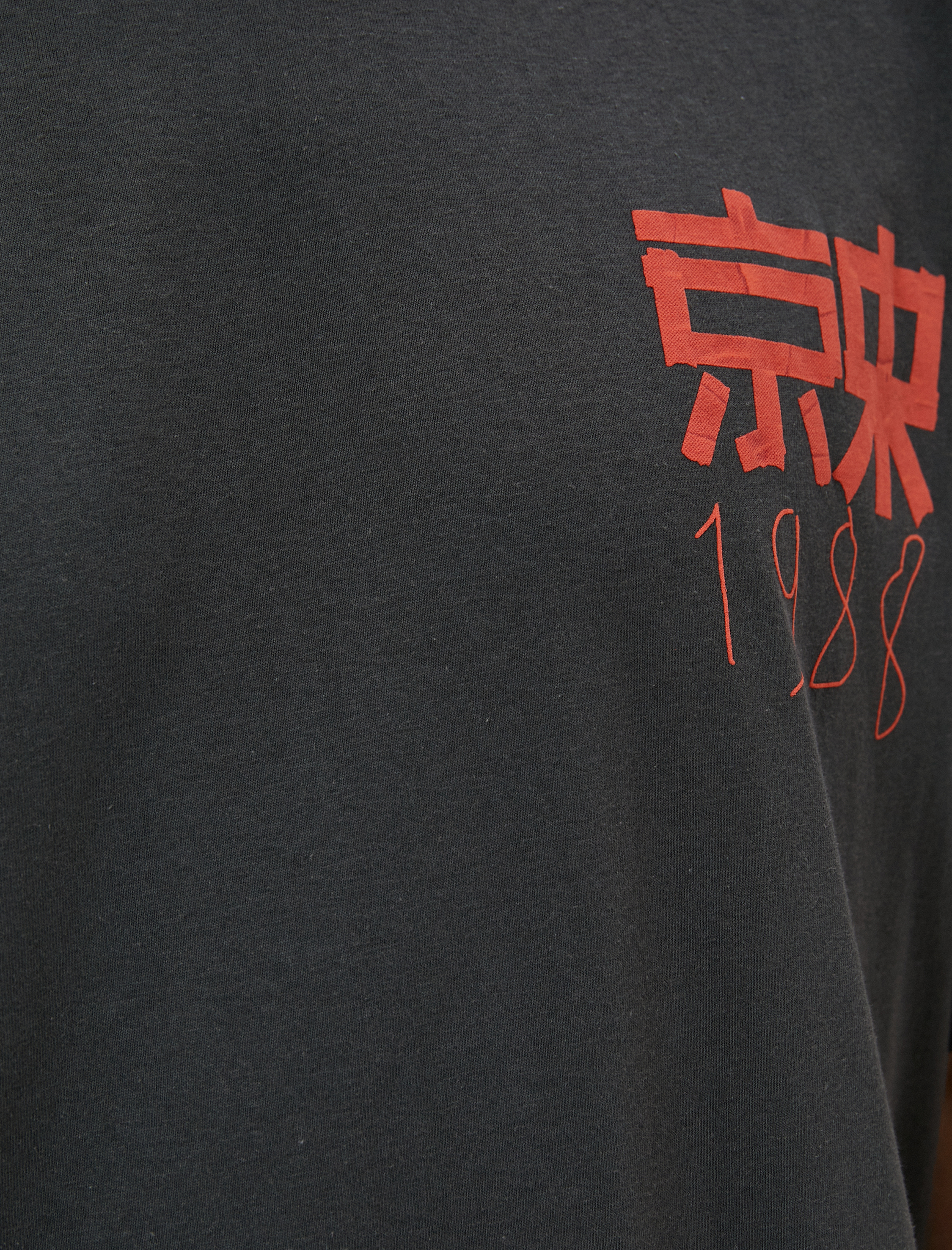   Oversize Tişört Sloganlı Sırt Baskılı Bisiklet Yaka