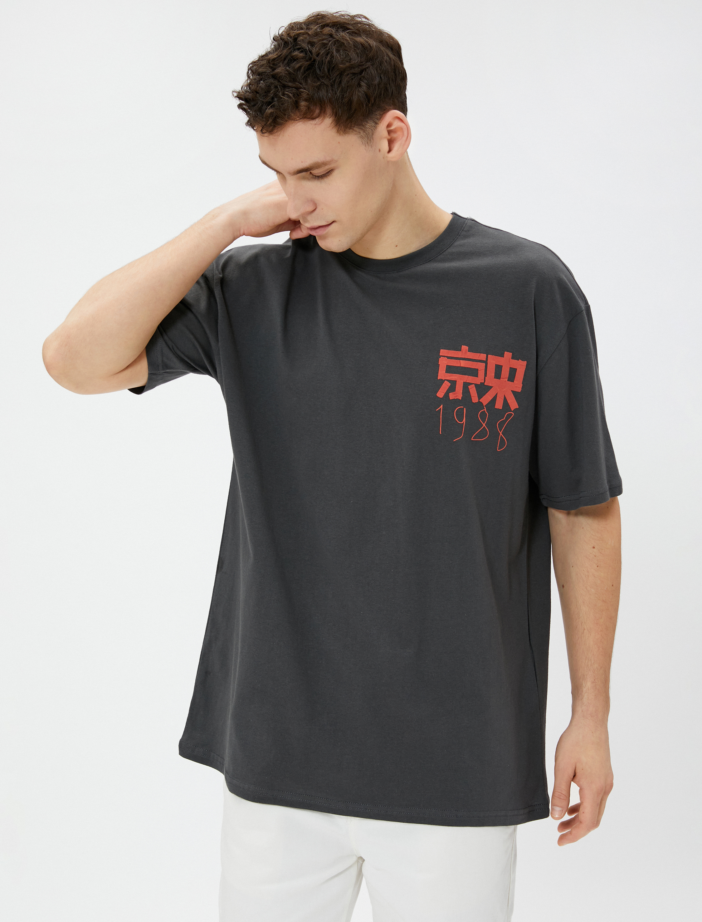   Oversize Tişört Sloganlı Sırt Baskılı Bisiklet Yaka