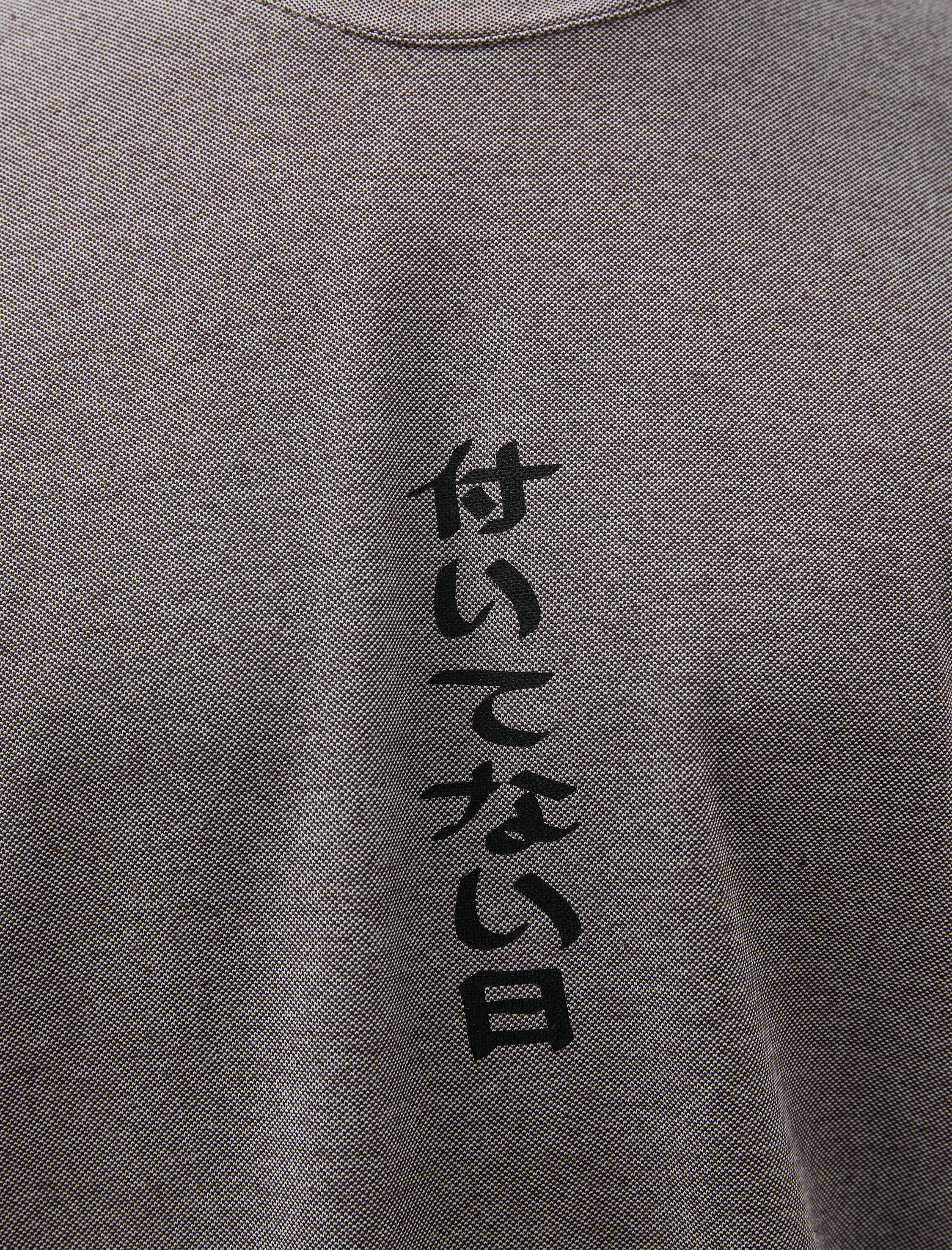   Uzak Doğu Baskılı Tişört Bisiklet Yaka Kısa Kollu