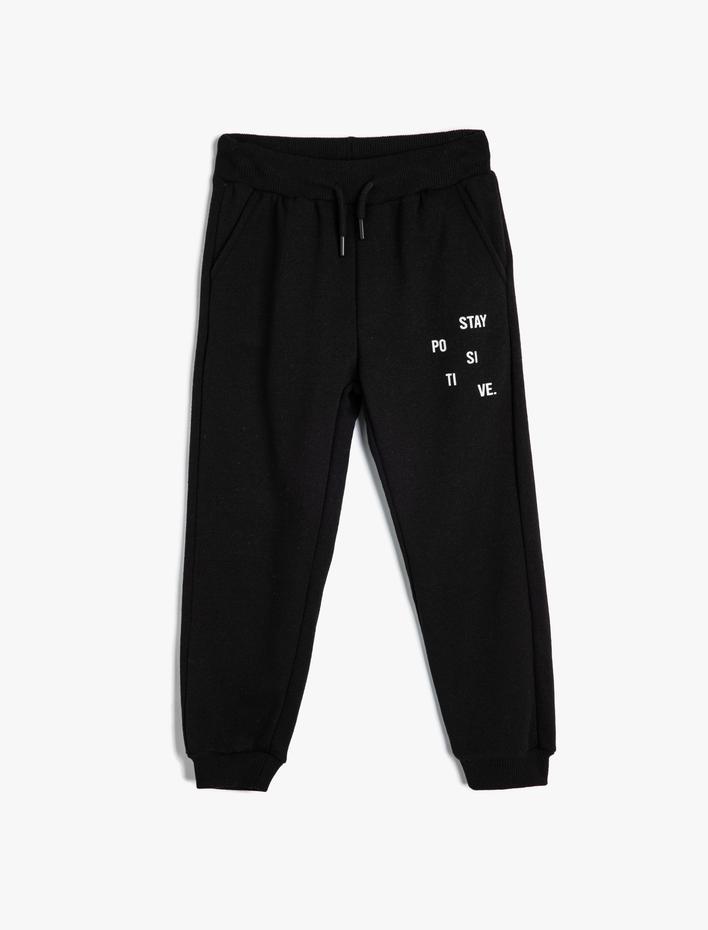 Erkek Çocuk Basic Jogger Eşofman Altı Baskı Detaylı Beli Bağlamalı Cepli