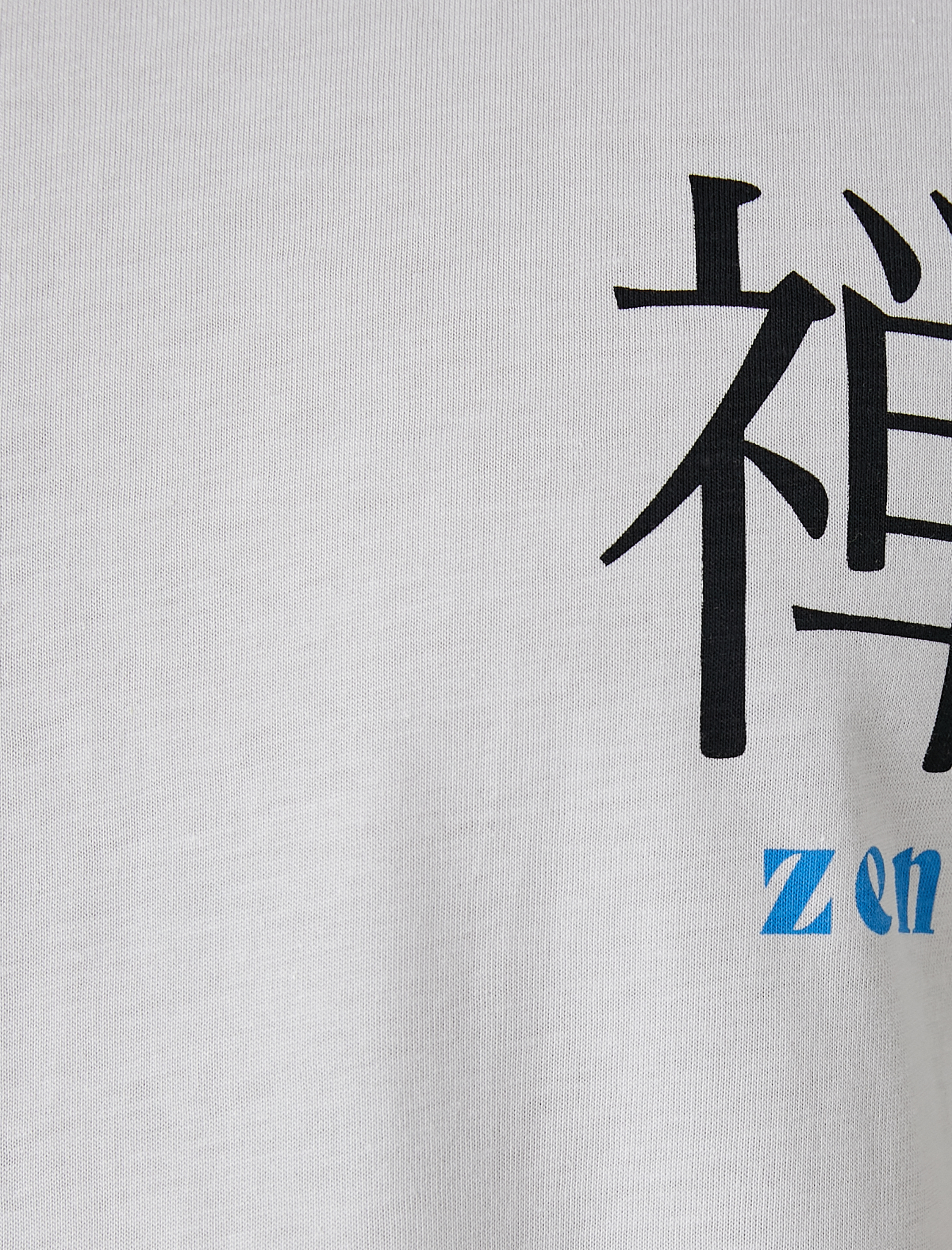   Slim Fit Tişört Kısa Kollu Slogan Baskılı Bisiklet Yaka Pamuklu