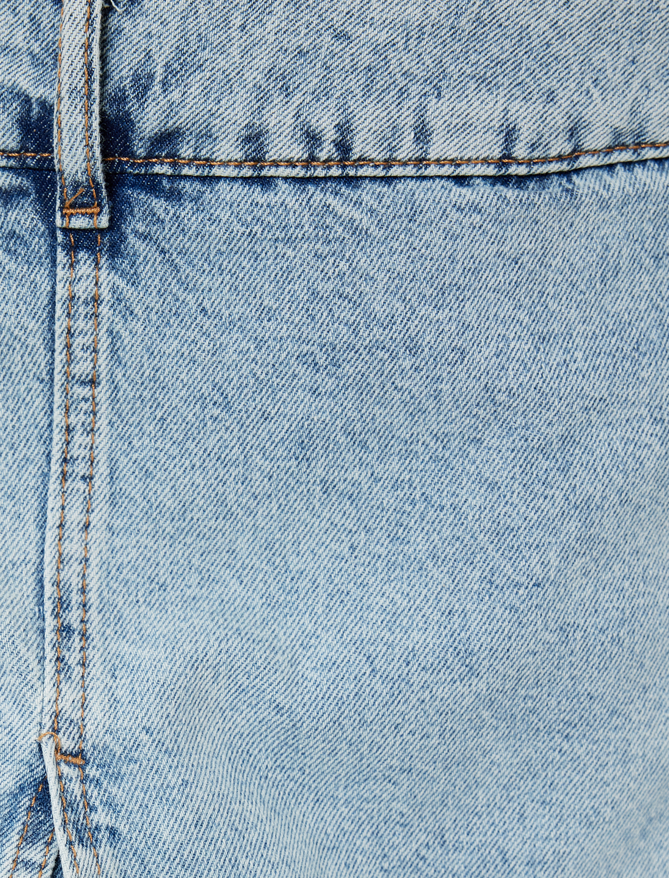   Mini Kot Şort Etek Yırtmaç Detaylı Slim Fit Dikiş Detaylı