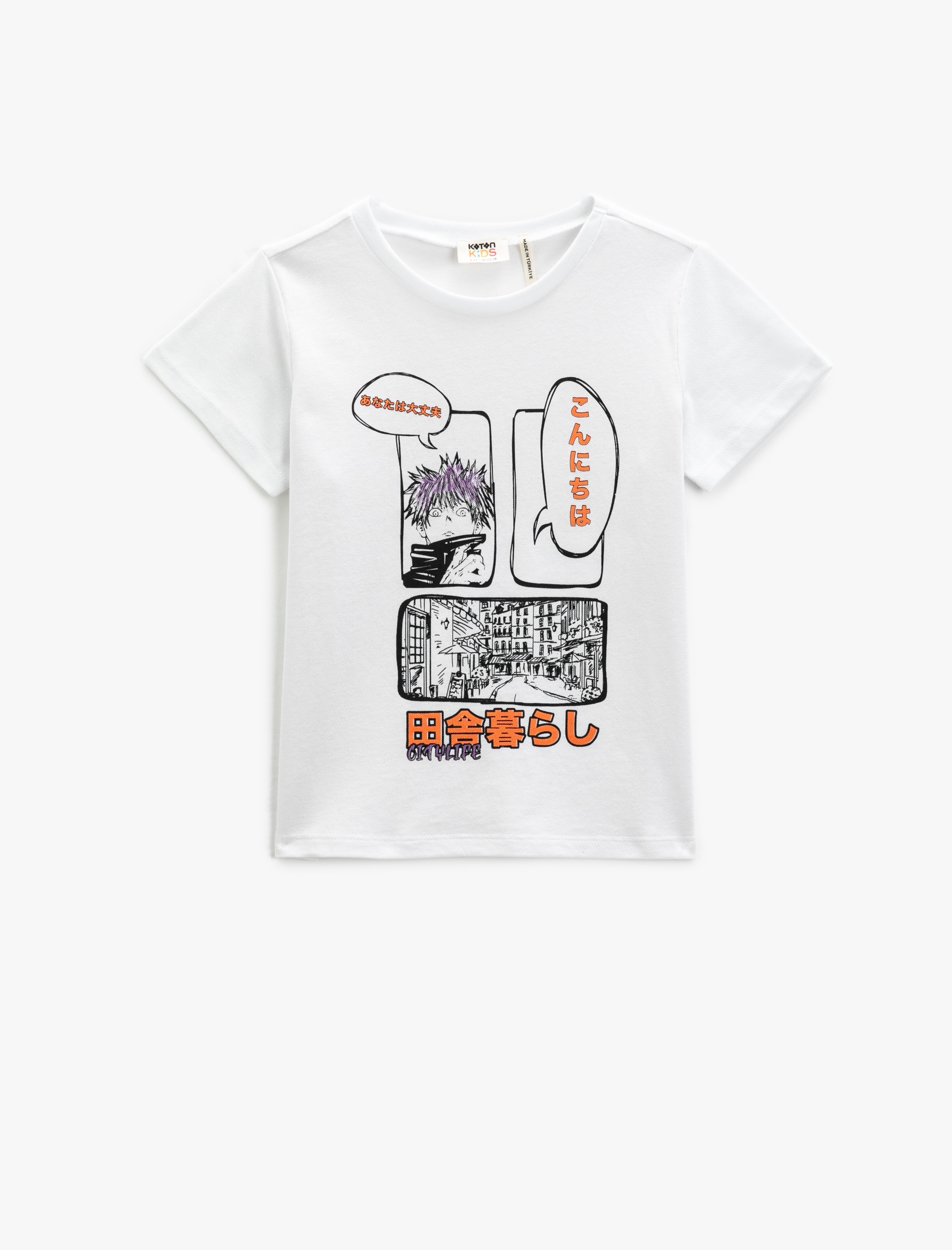 Beyaz Erkek ocuk Anime Bask l Ti rt K sa Kollu Bisiklet Yaka Pamuklu beyaz-erkek-ocuk-anime-bask-l-ti-rt-k-sa-kollu-bisiklet-yaka-pamuklu