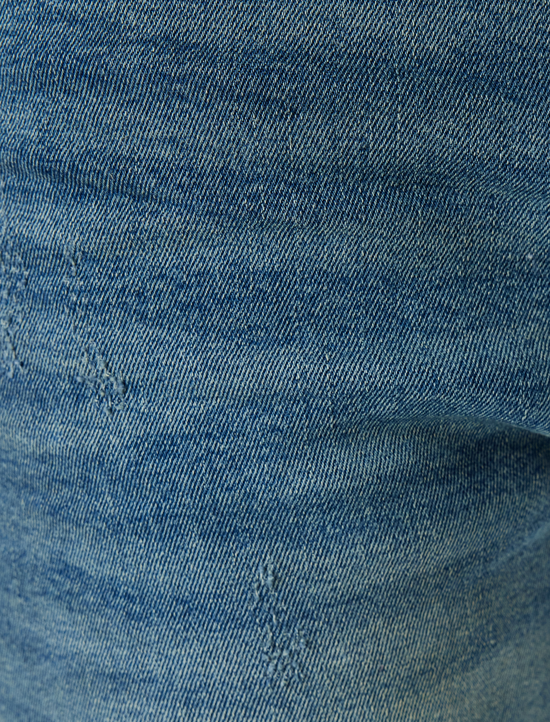   Super Skinny Fit Kot Pantolon - Justin Jean