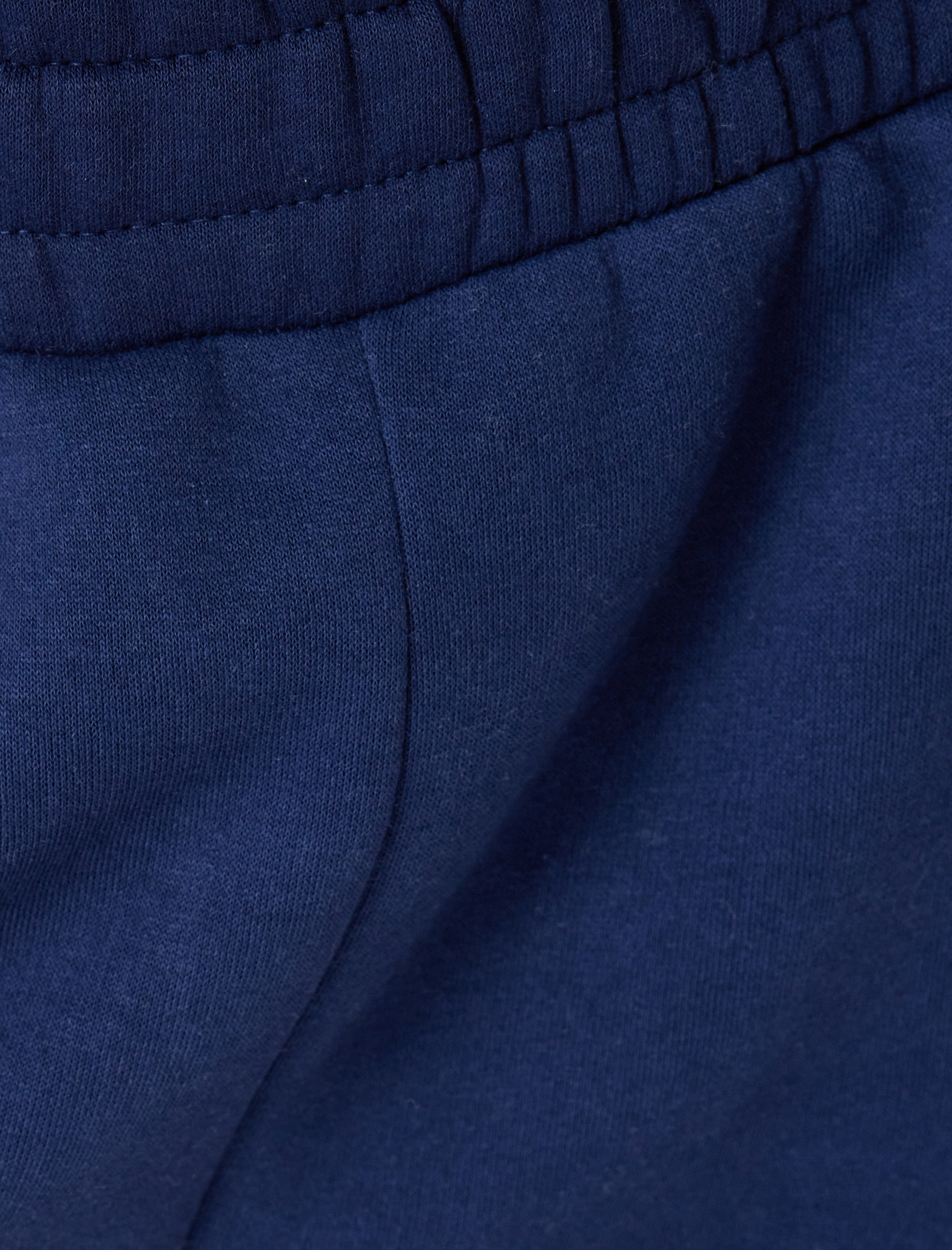   Şardonlu Jogger Eşofman Altı Beli Lastikli Cep Detaylı Rahat Kalıp