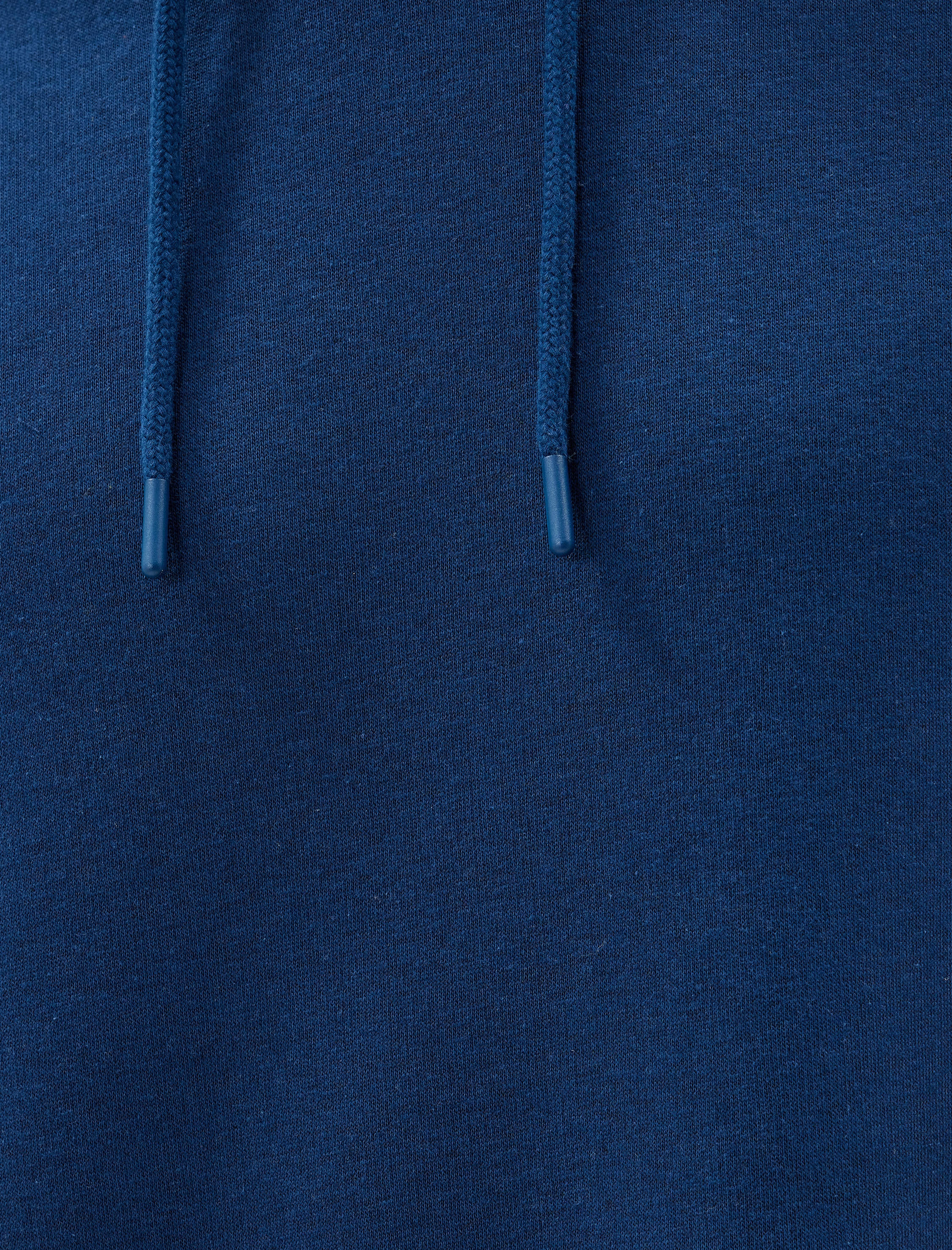Şardonlu Pamuk Karışımlı Basic Kapşonlu Sweatshirt