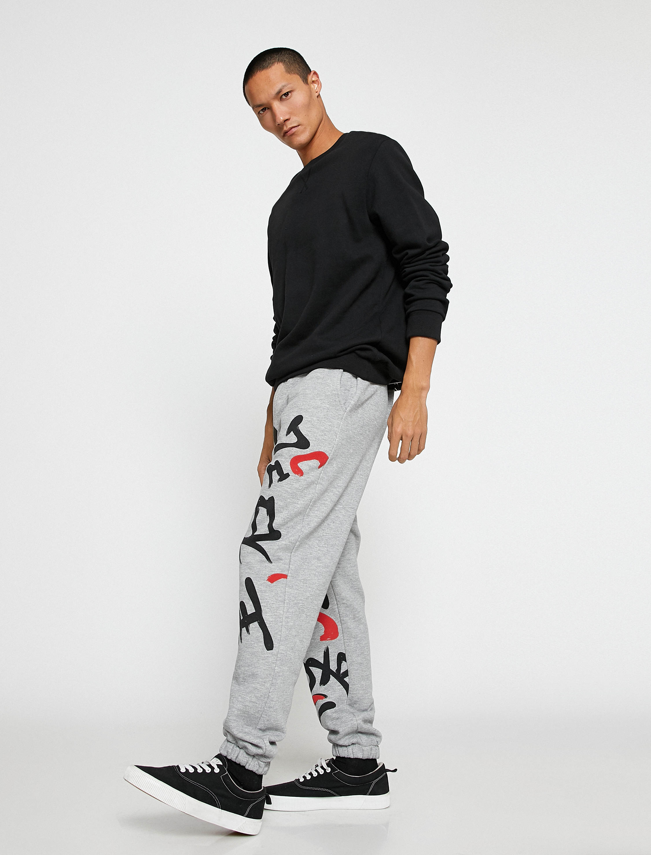   Jogger Eşofman Altı Uzakdoğu Baskılı Beli Bağcıklı Cepli