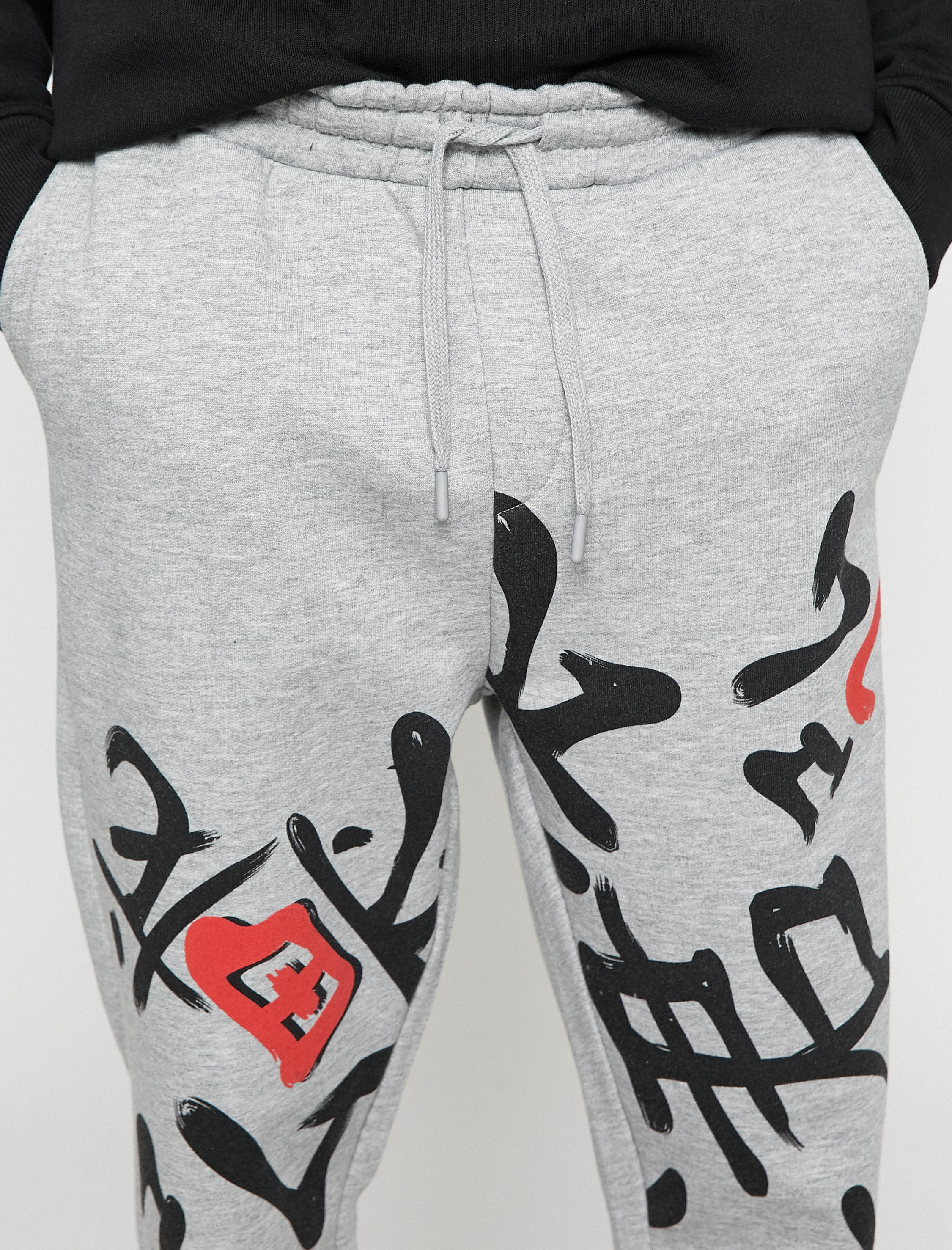   Jogger Eşofman Altı Uzakdoğu Baskılı Beli Bağcıklı Cepli