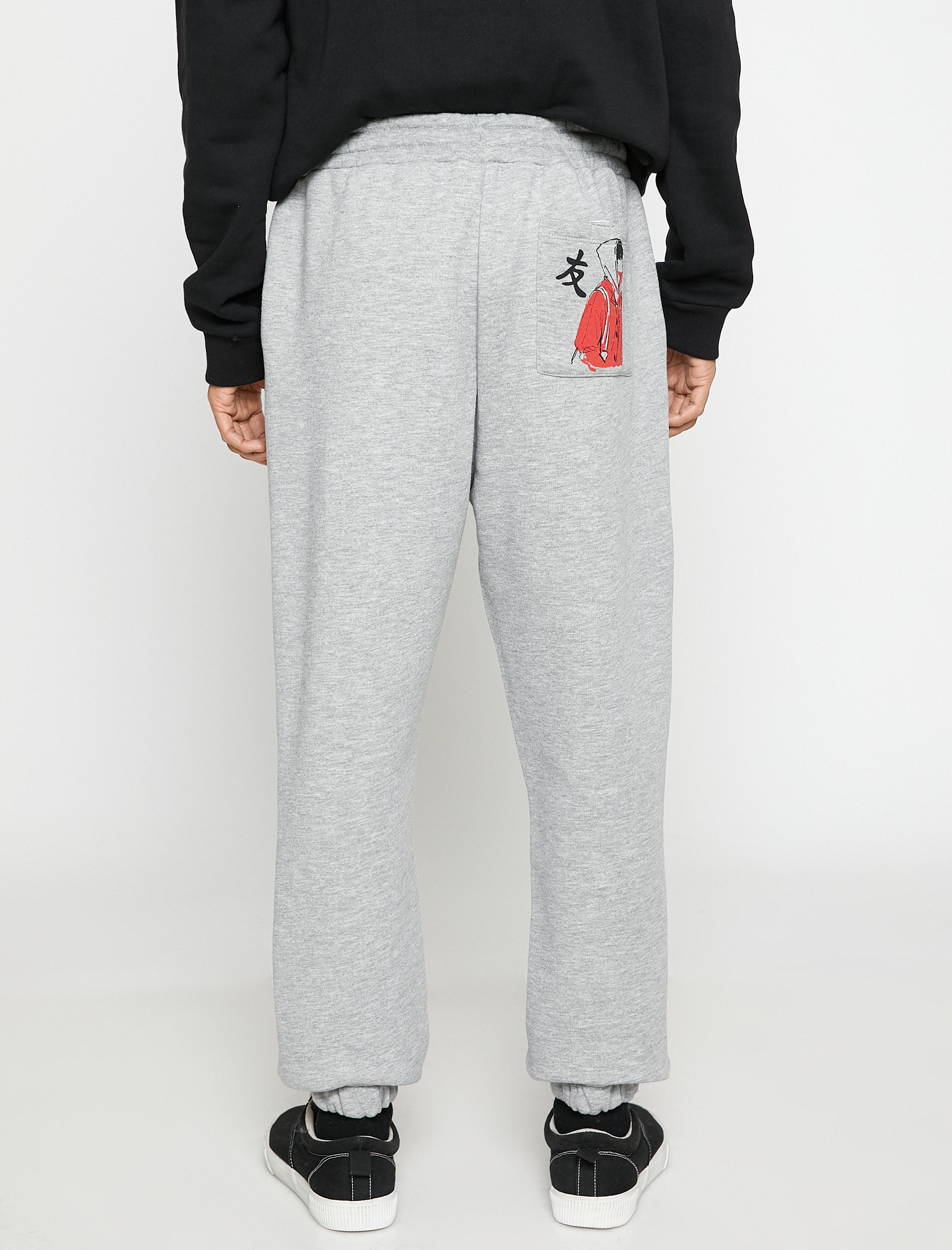   Jogger Eşofman Altı Uzakdoğu Baskılı Beli Bağcıklı Cepli