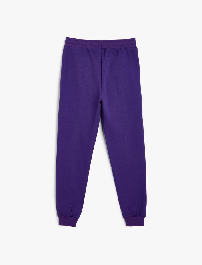 Erkek Çocuk Jogger Eşofman Altı Basketbol Baskılı Beli Bağlamalı Cepli Şardonlu