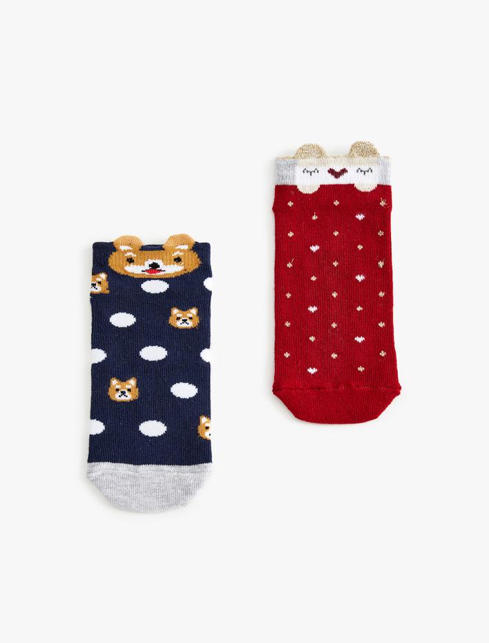 Kız Çocuk 2’li Desenli Çorap