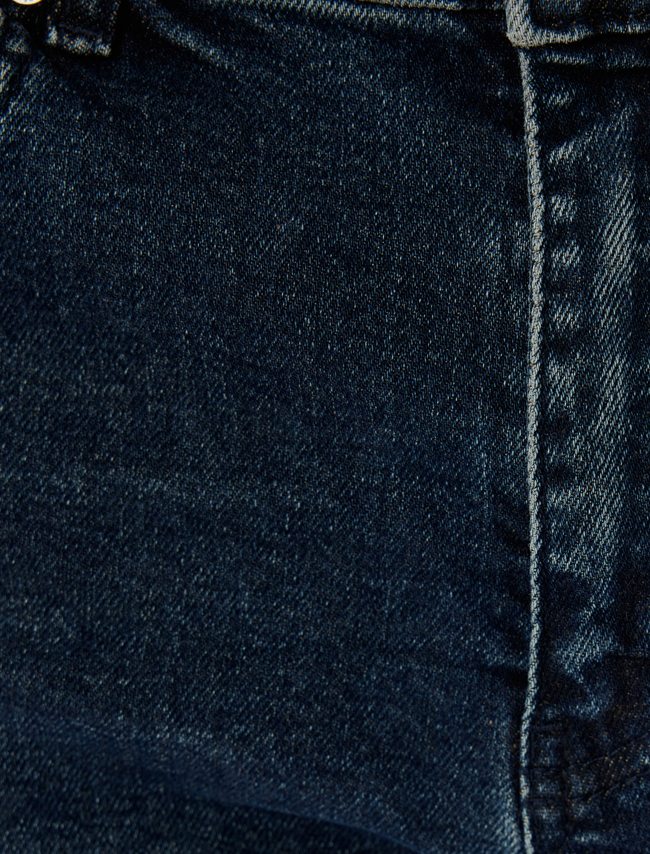   Normal Bel Düğmeli Slim Fit Kot Pantolon - Brad Jean
