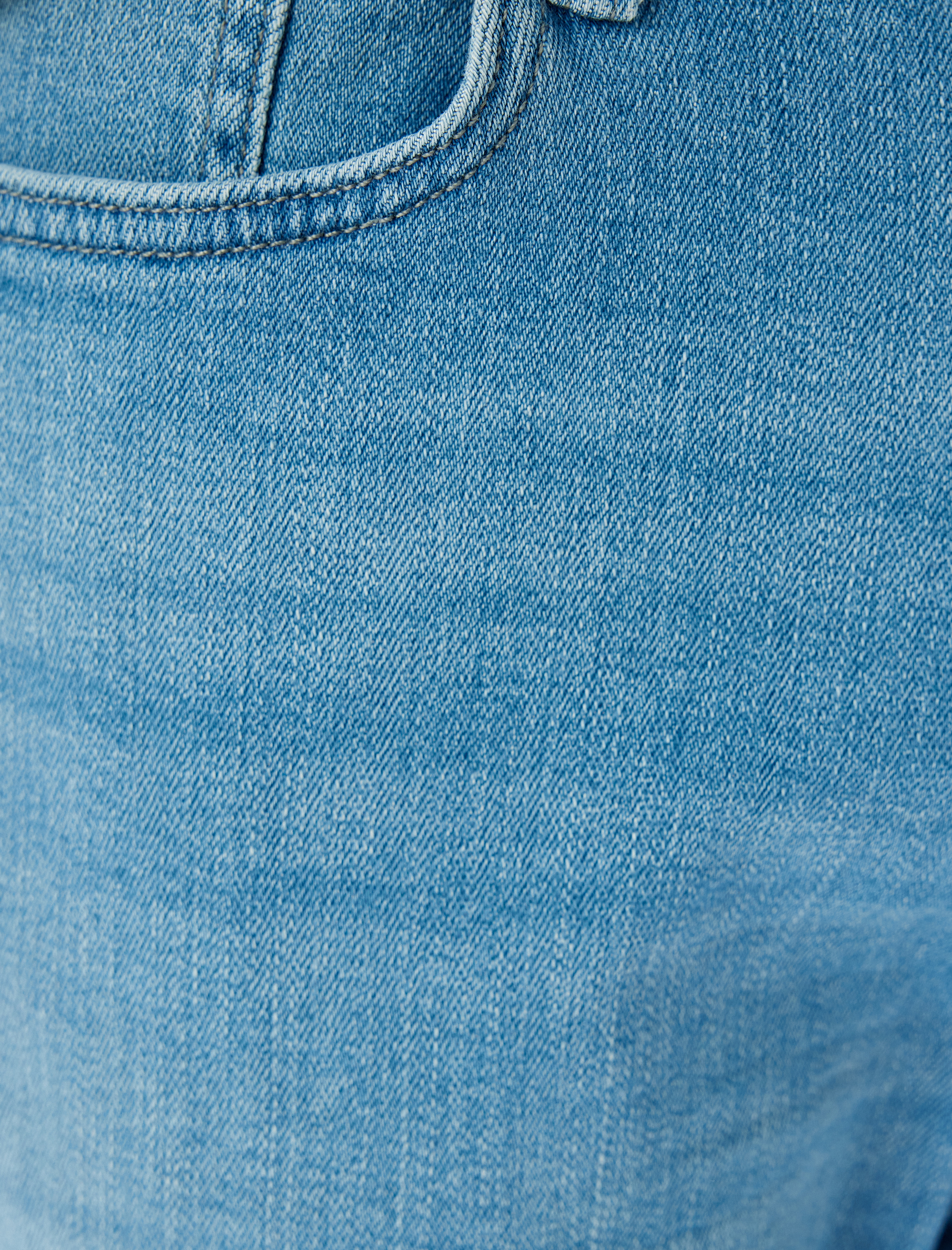   Standart Bel Düğmeli Slim Fit Kot Pantolon - Brad Jean