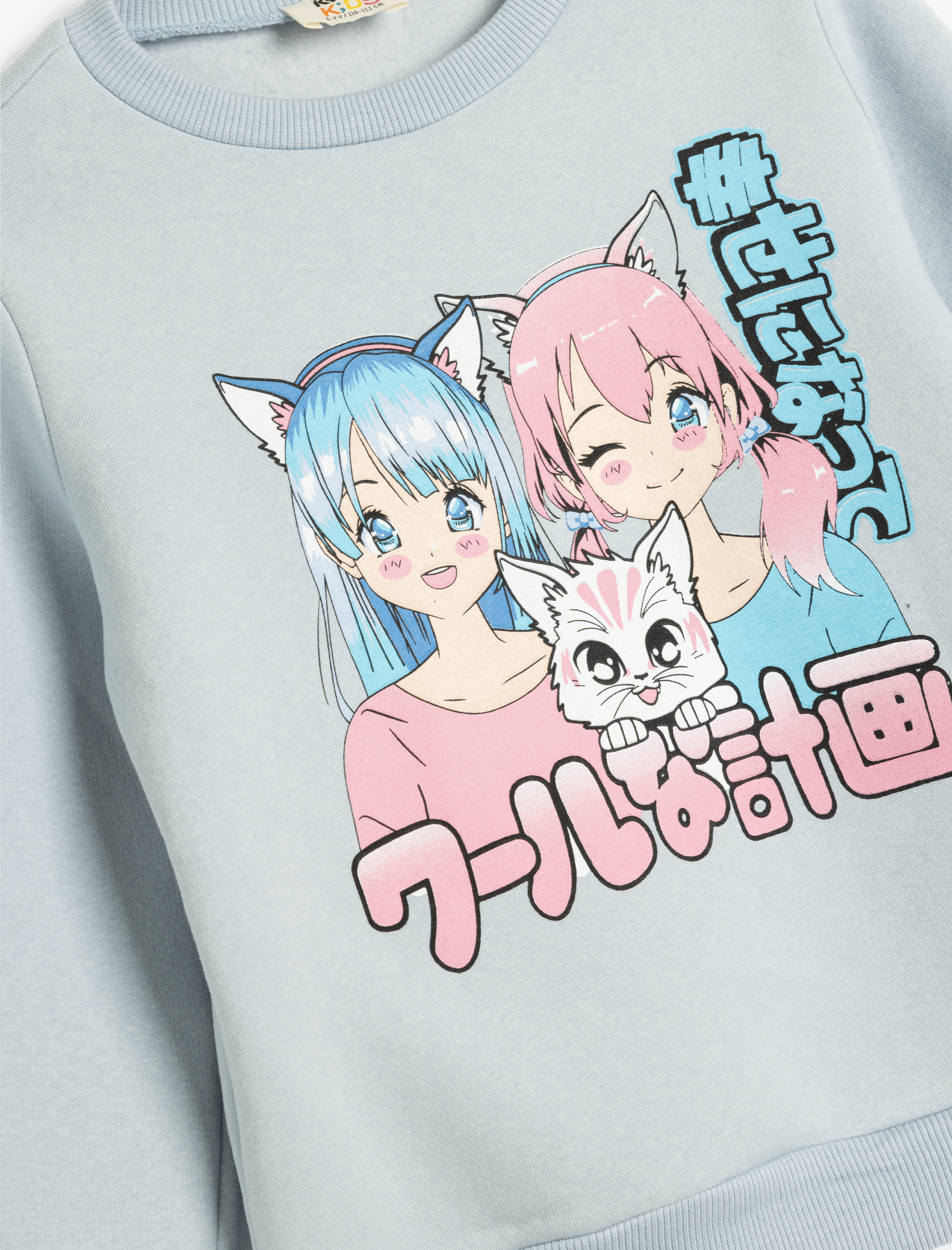  Kız Çocuk Sweatshirt Anime Baskılı Uzun Kollu Bisiklet Yaka Şardonlu