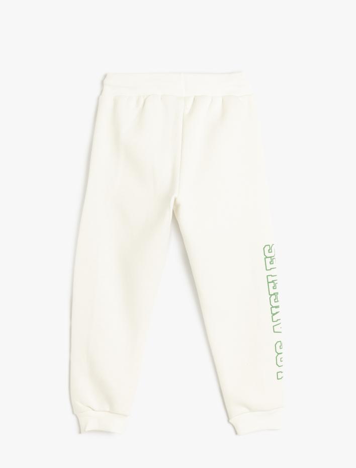 Erkek Çocuk Jogger Eşofman Altı Şehir Baskılı Beli Bağlamalı Cepli Şardonlu