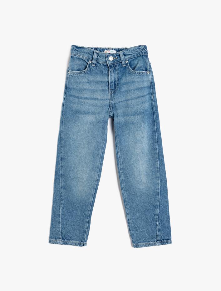 Erkek Çocuk Kot Pantolon Pamuklu Cepli Beli Lastikli