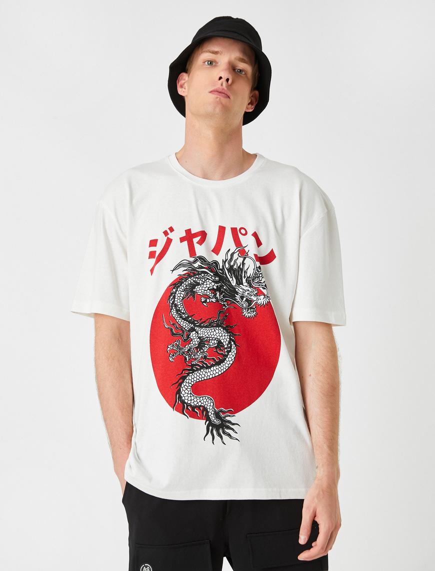 Beyaz Erkek Ejder Baskılı Tişört 3WAM10132HK | Koton