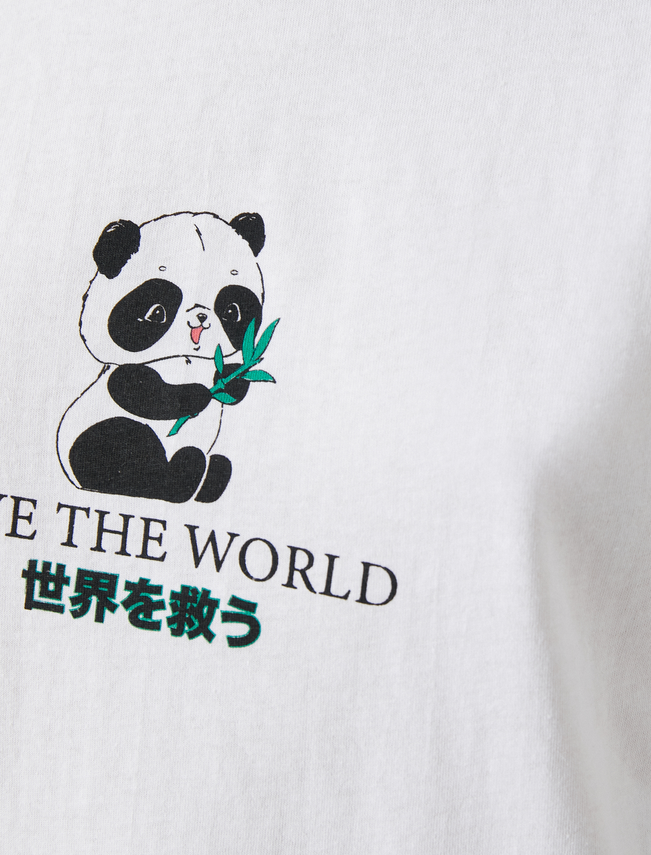   Uzak Doğu Baskılı Tişört Kısa Kollu Bisiklet Yaka Pamuklu