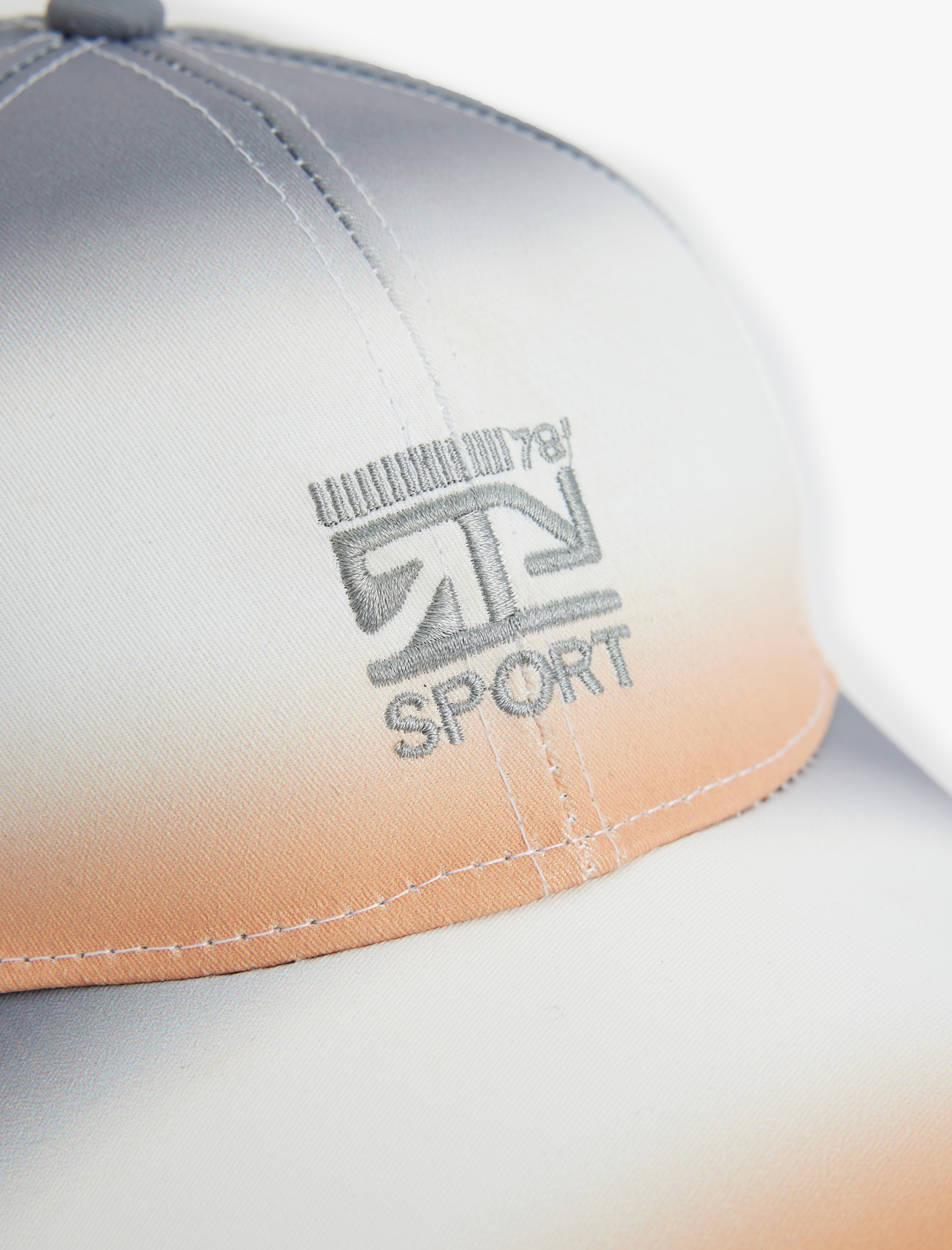  Erkek Çocuk Kep Şapka İşleme Detaylı