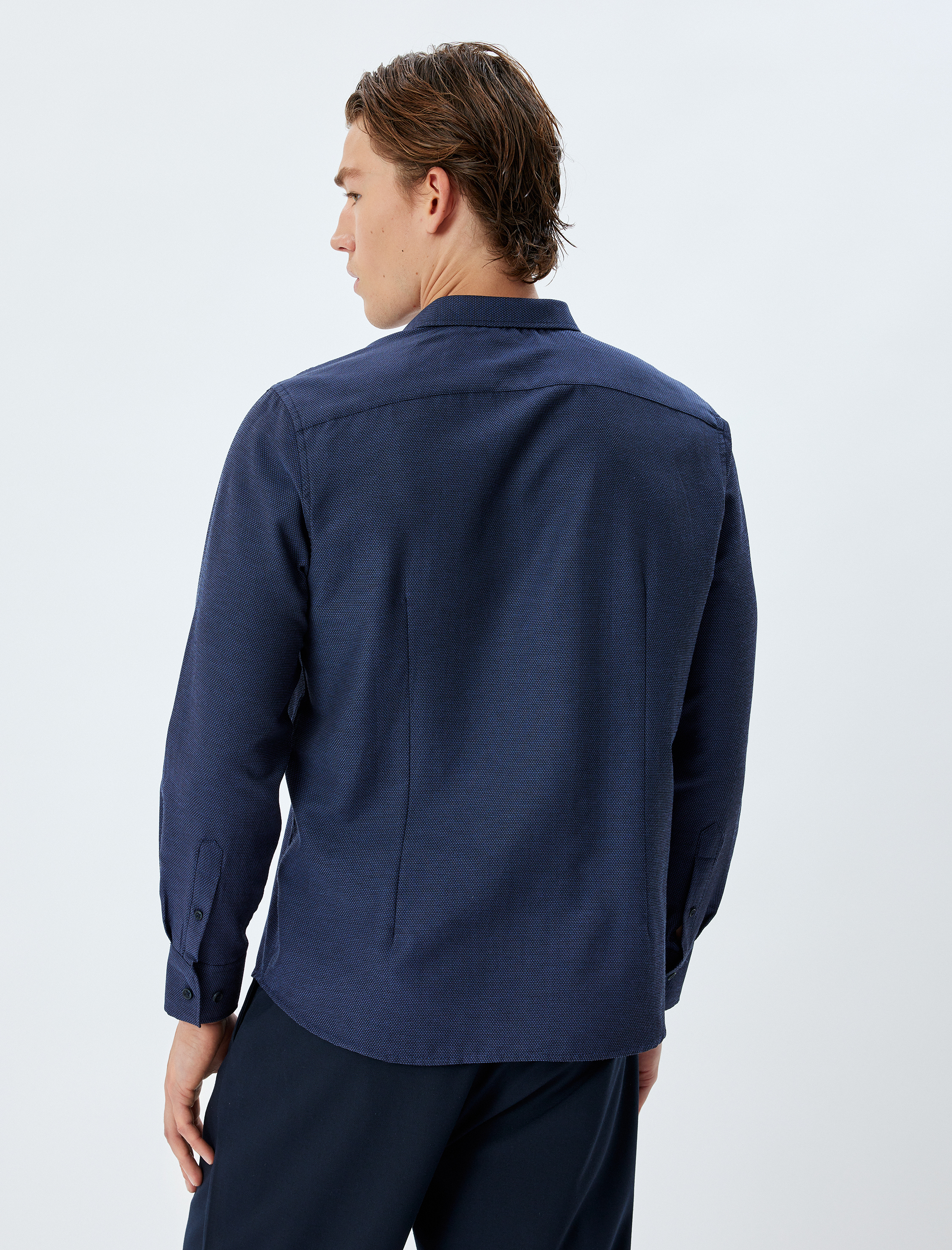 Slim Fit Gömlek Uzun Kollu Pamuk Karışımlı